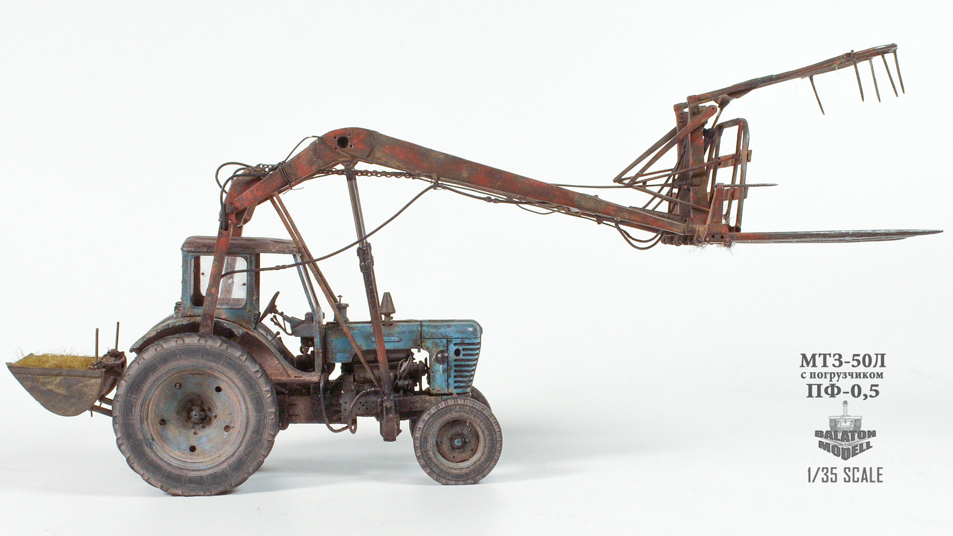 Стогометатель ПФ-0,5 на базе раннего МТЗ-50Л