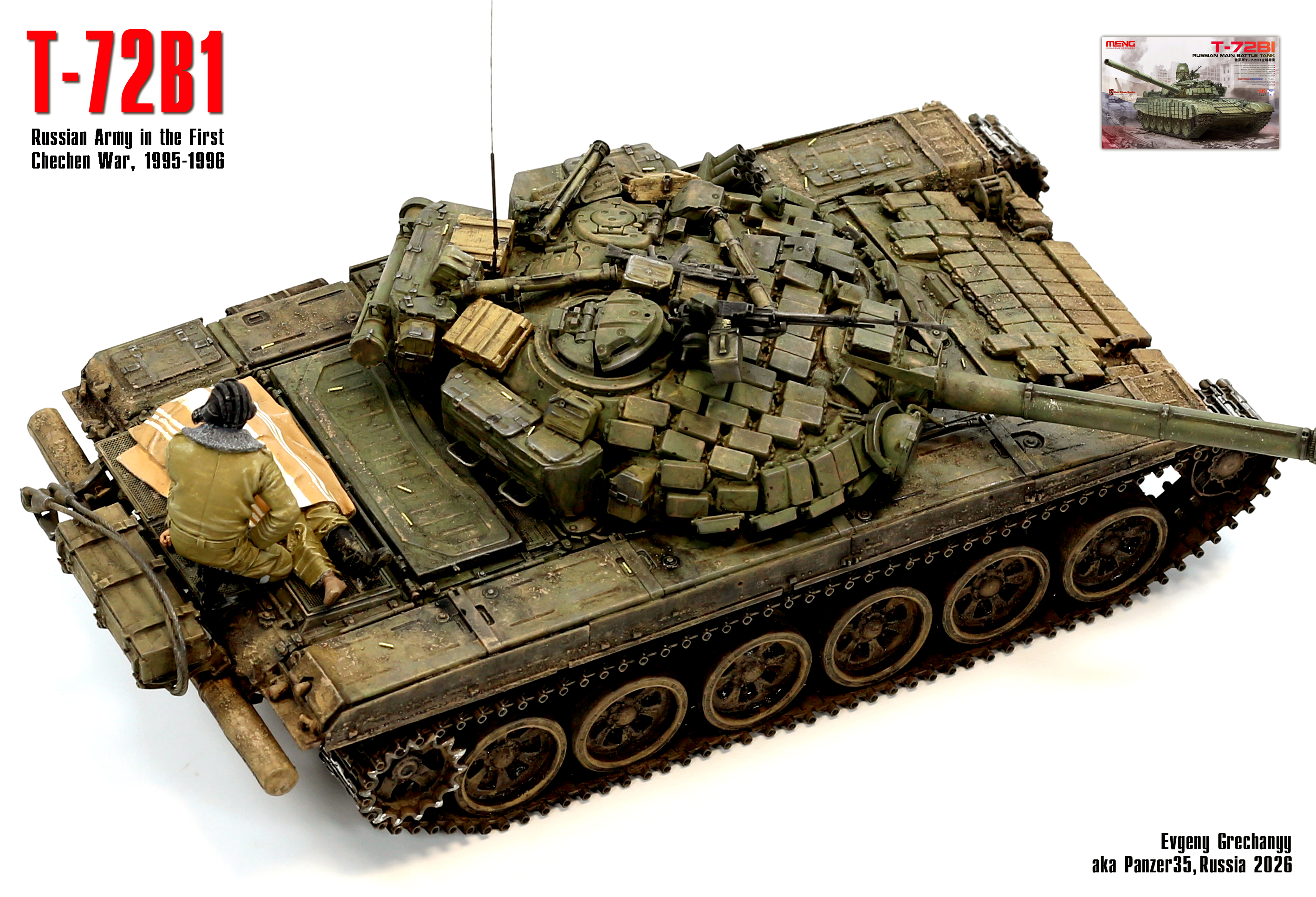Т-72Б1, Первая Чеченская война, 1995 г.