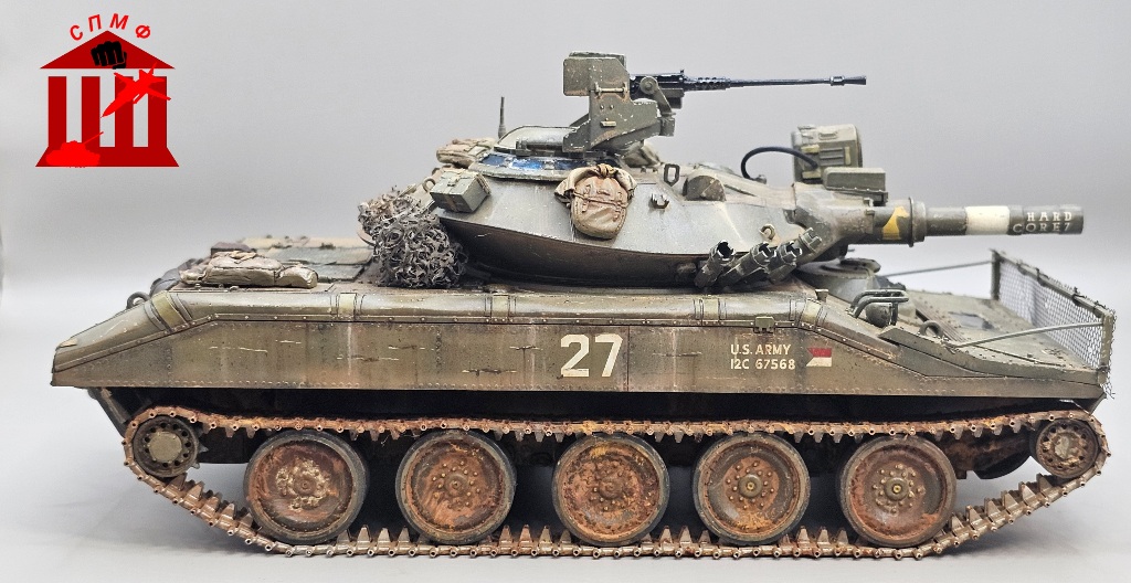 M551 "Sheridan"