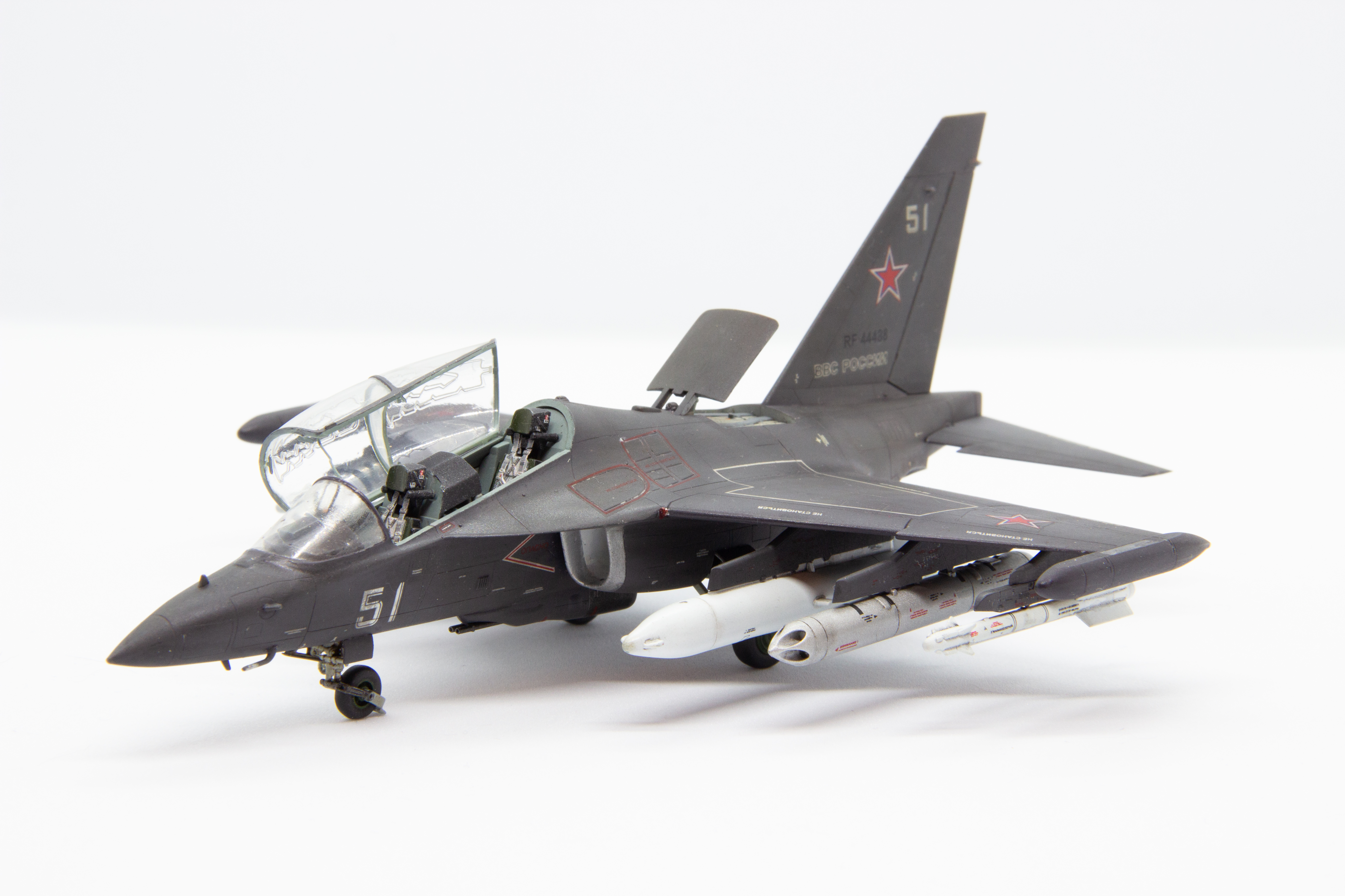 Як-130