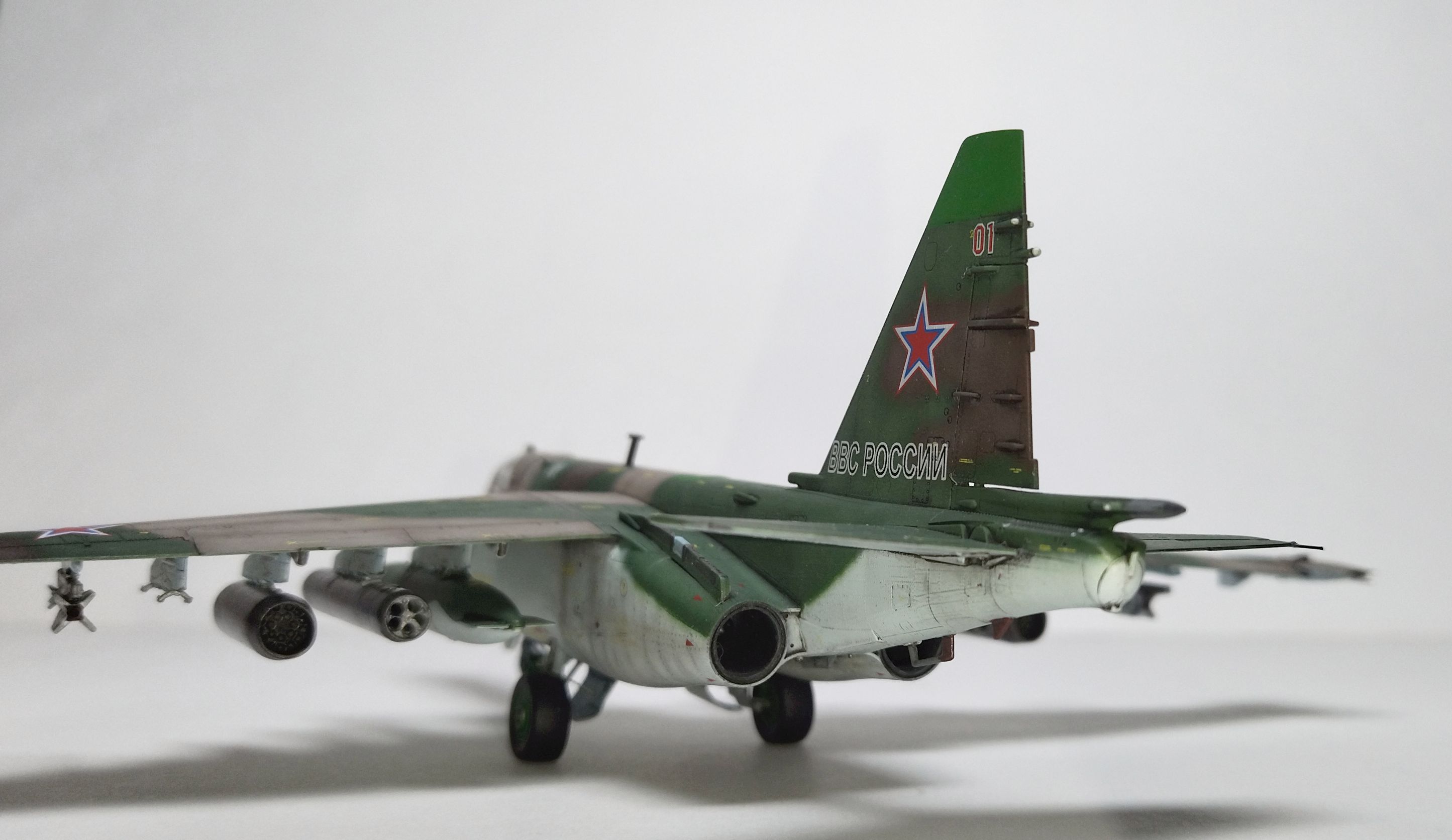 Су-25
