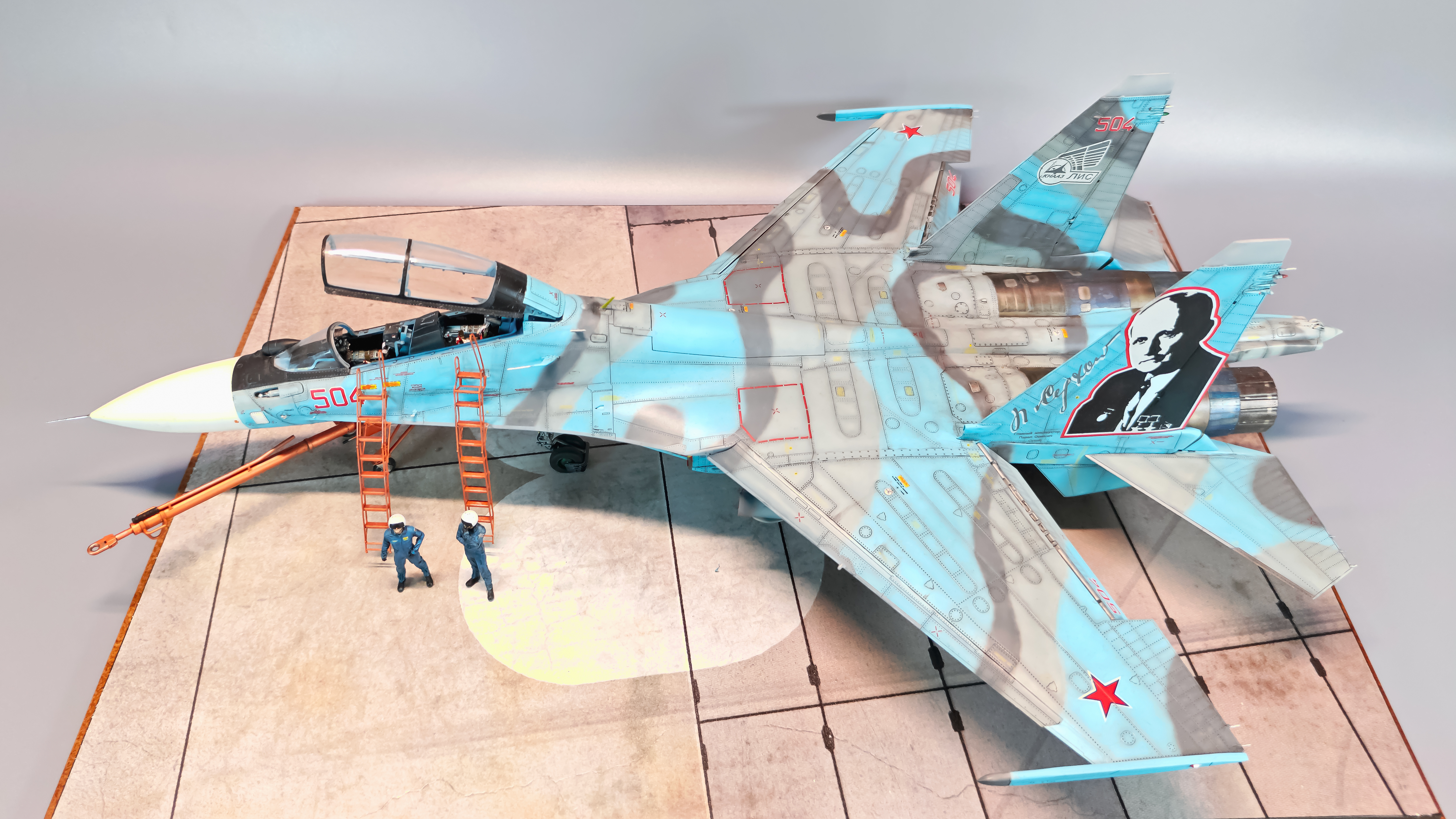 Су-30м2