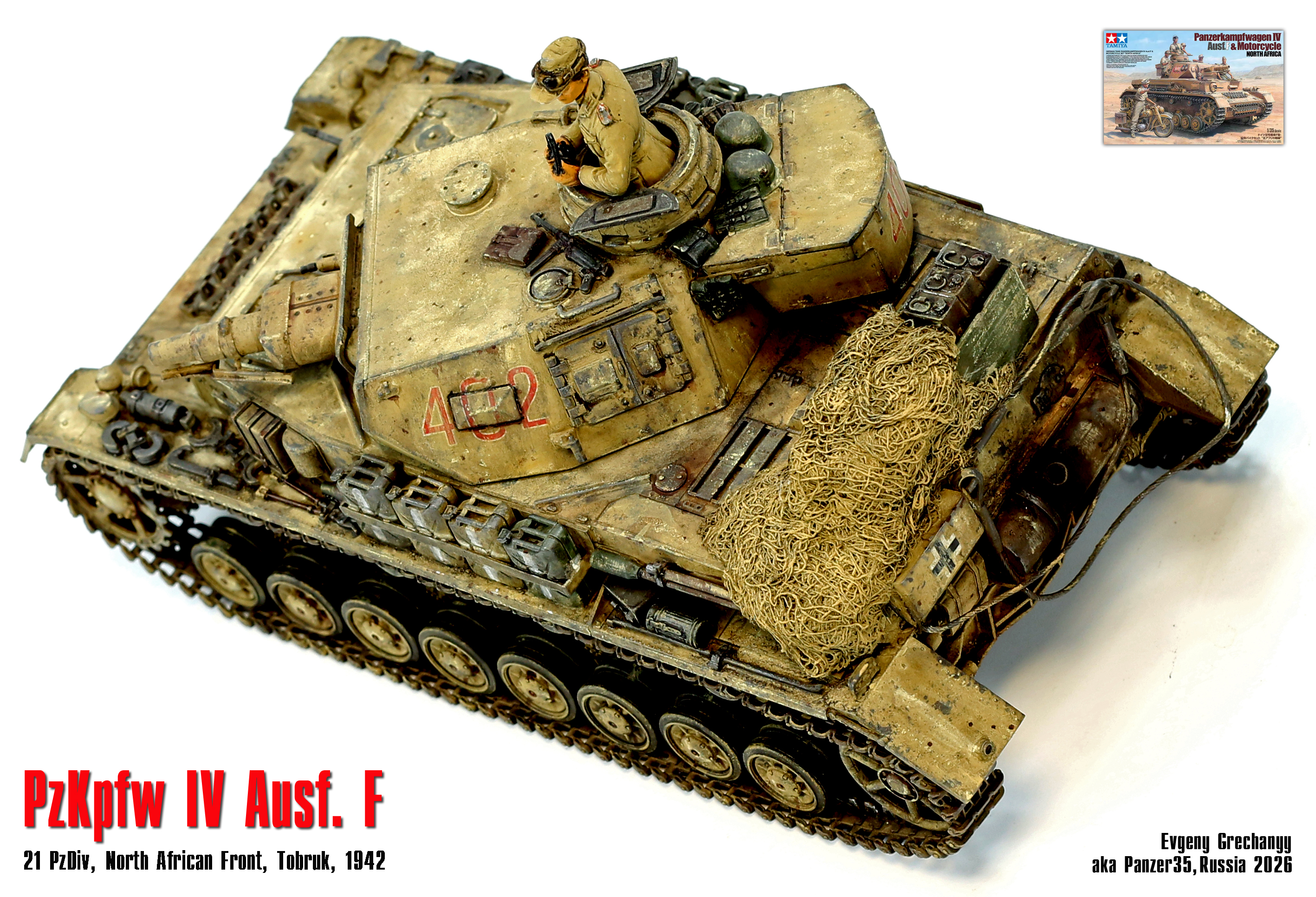 Panzer IV Ausf. F, DAK, 1942 г.