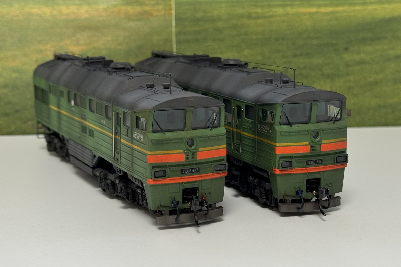 2ТЭ116-647