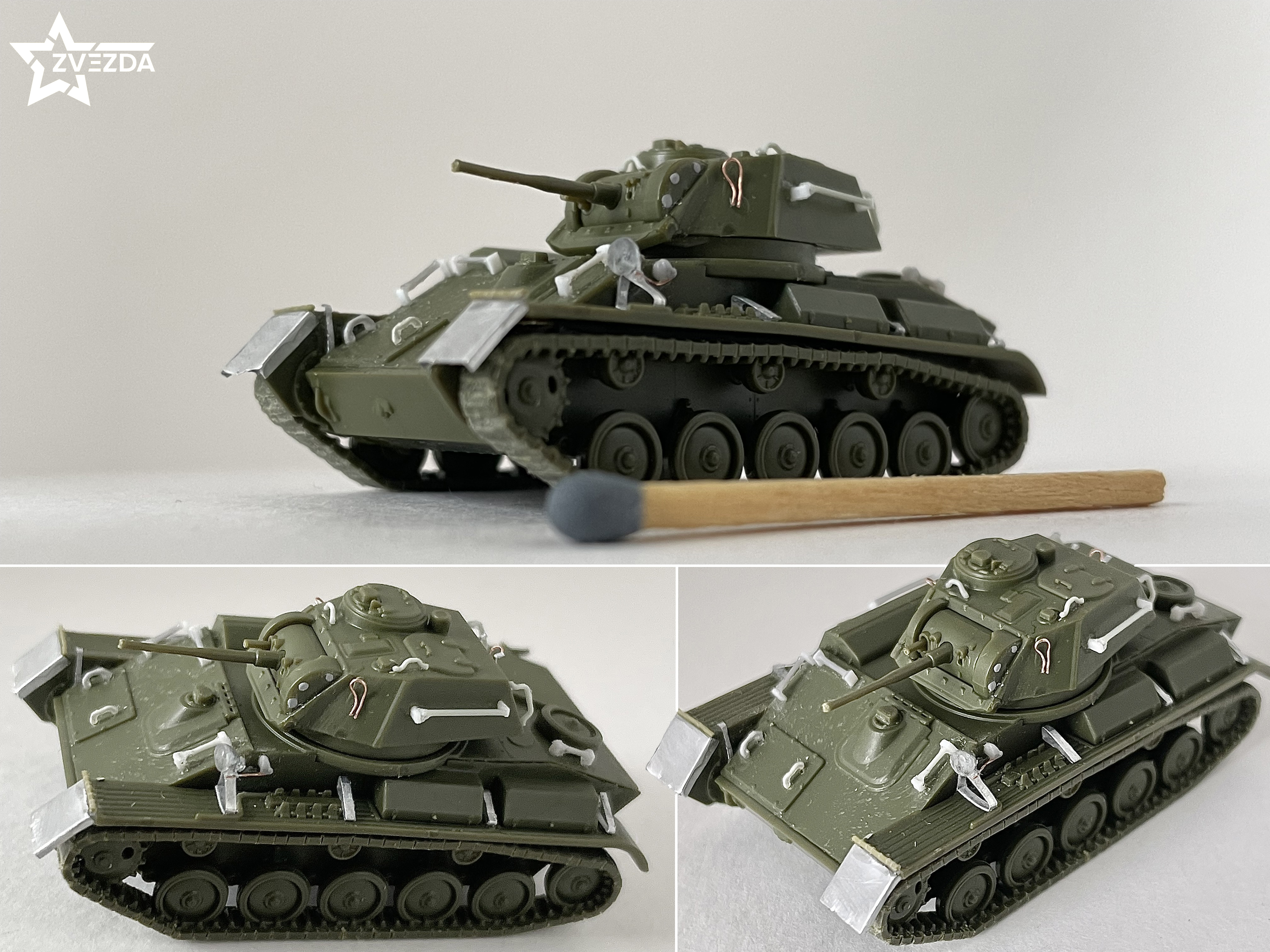 Т-80 (обр.1942)
