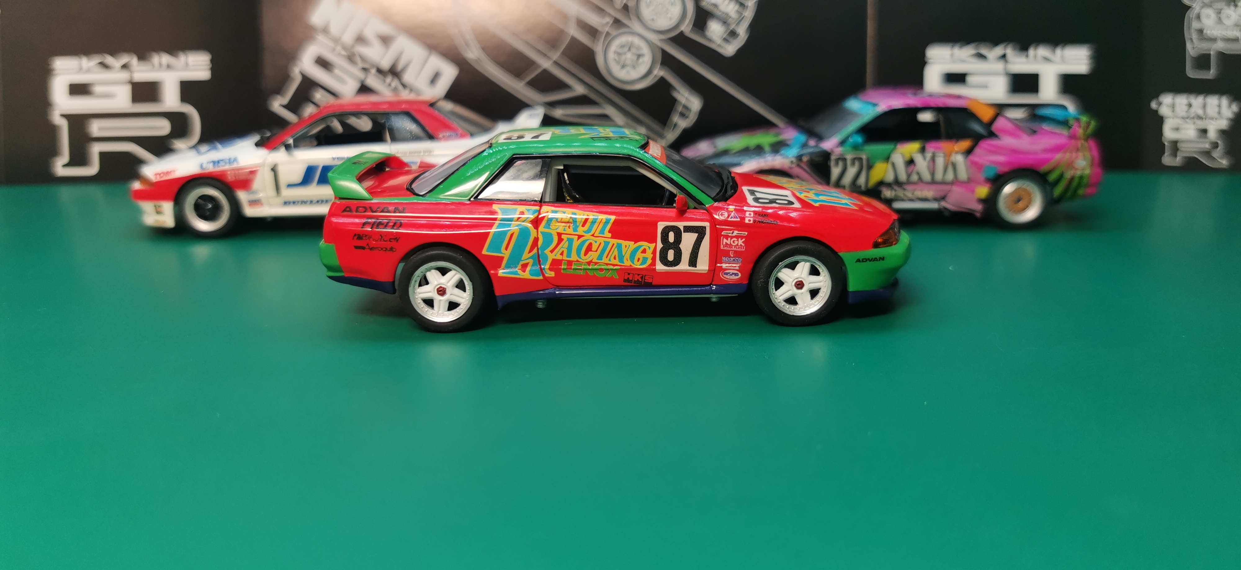 Nissan Skyline GT-R R32