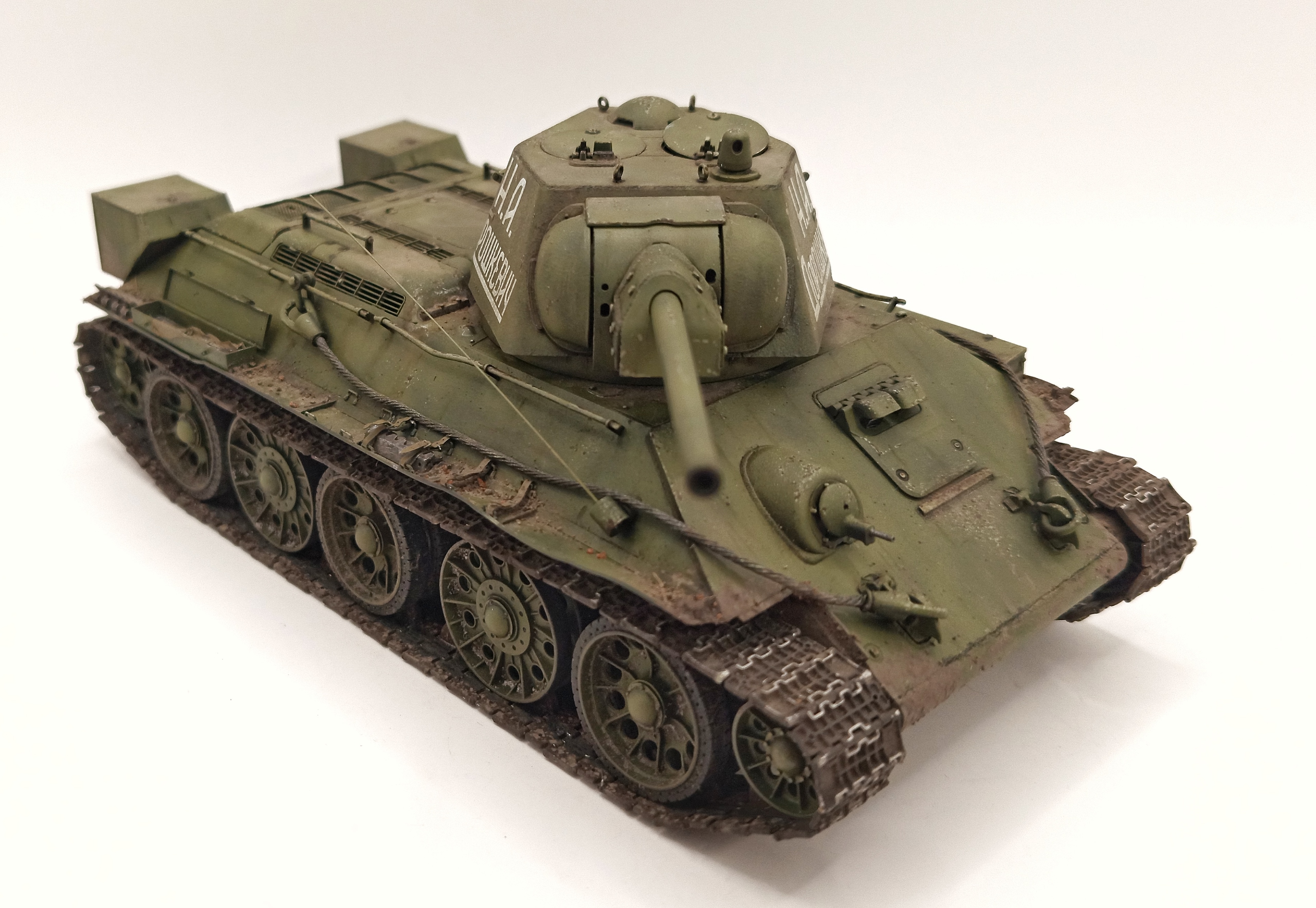 Т-34-76 Николай Дорошкевич