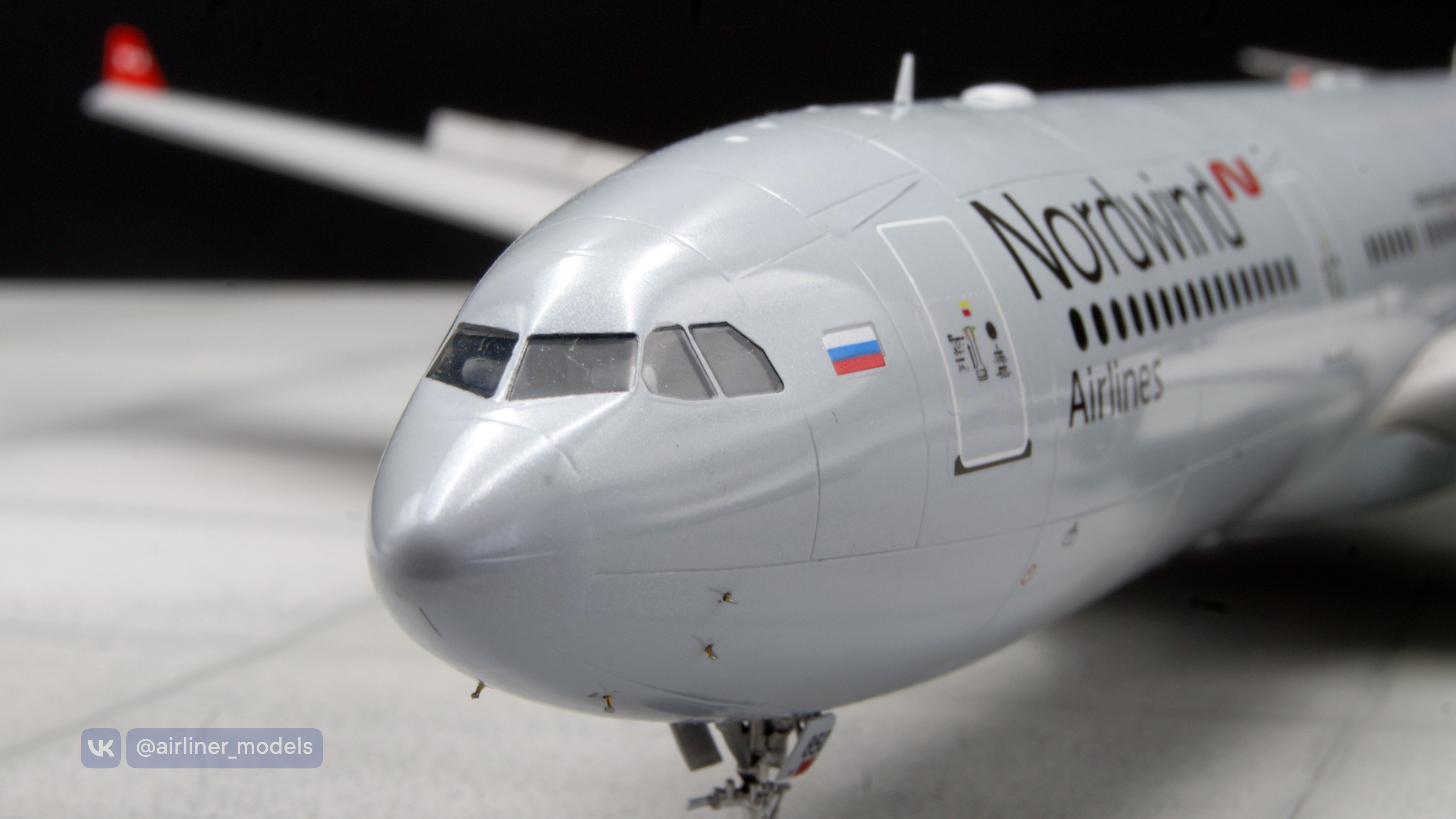 Airbus A330-302 Nordwind