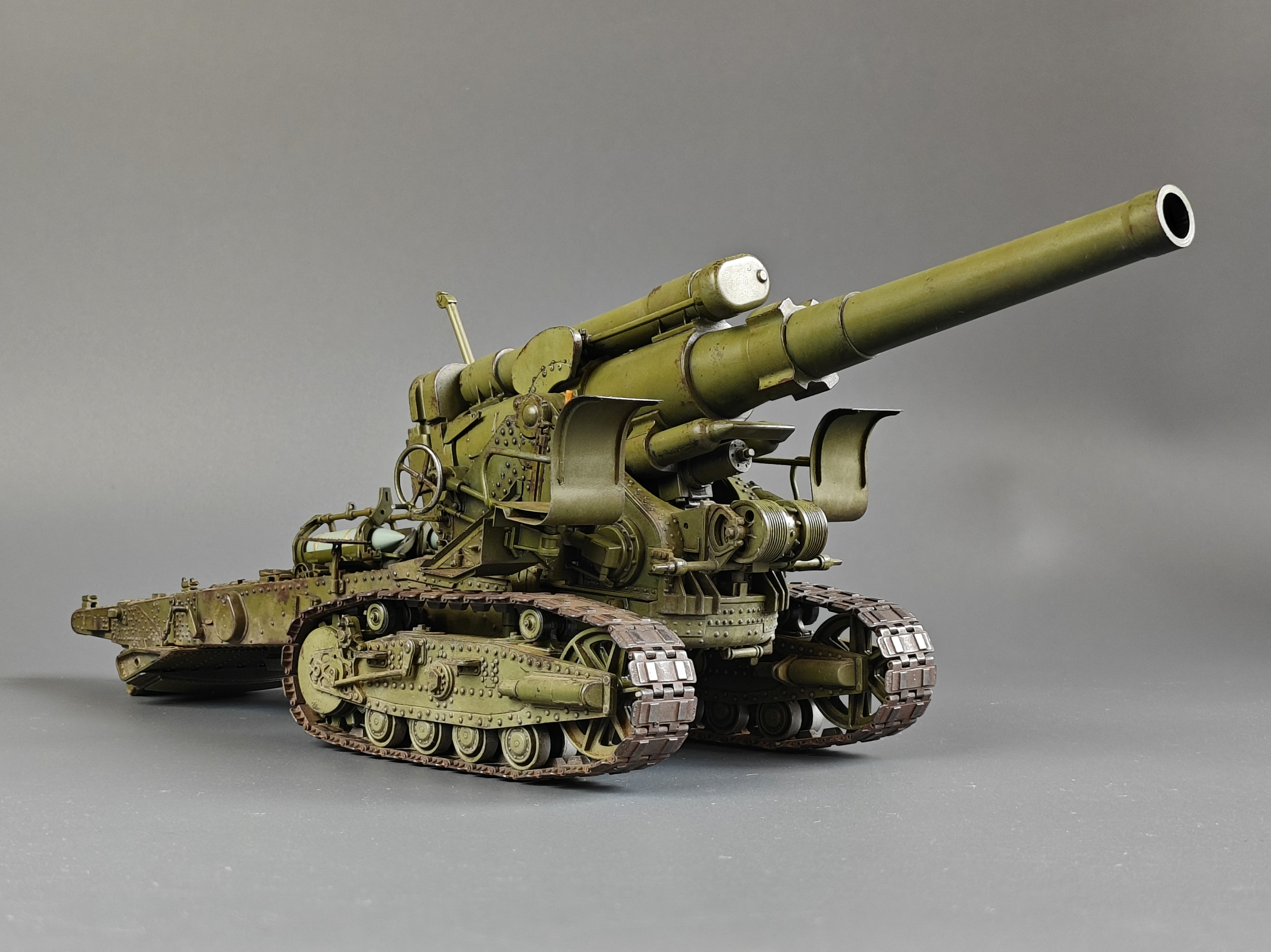 Б-4