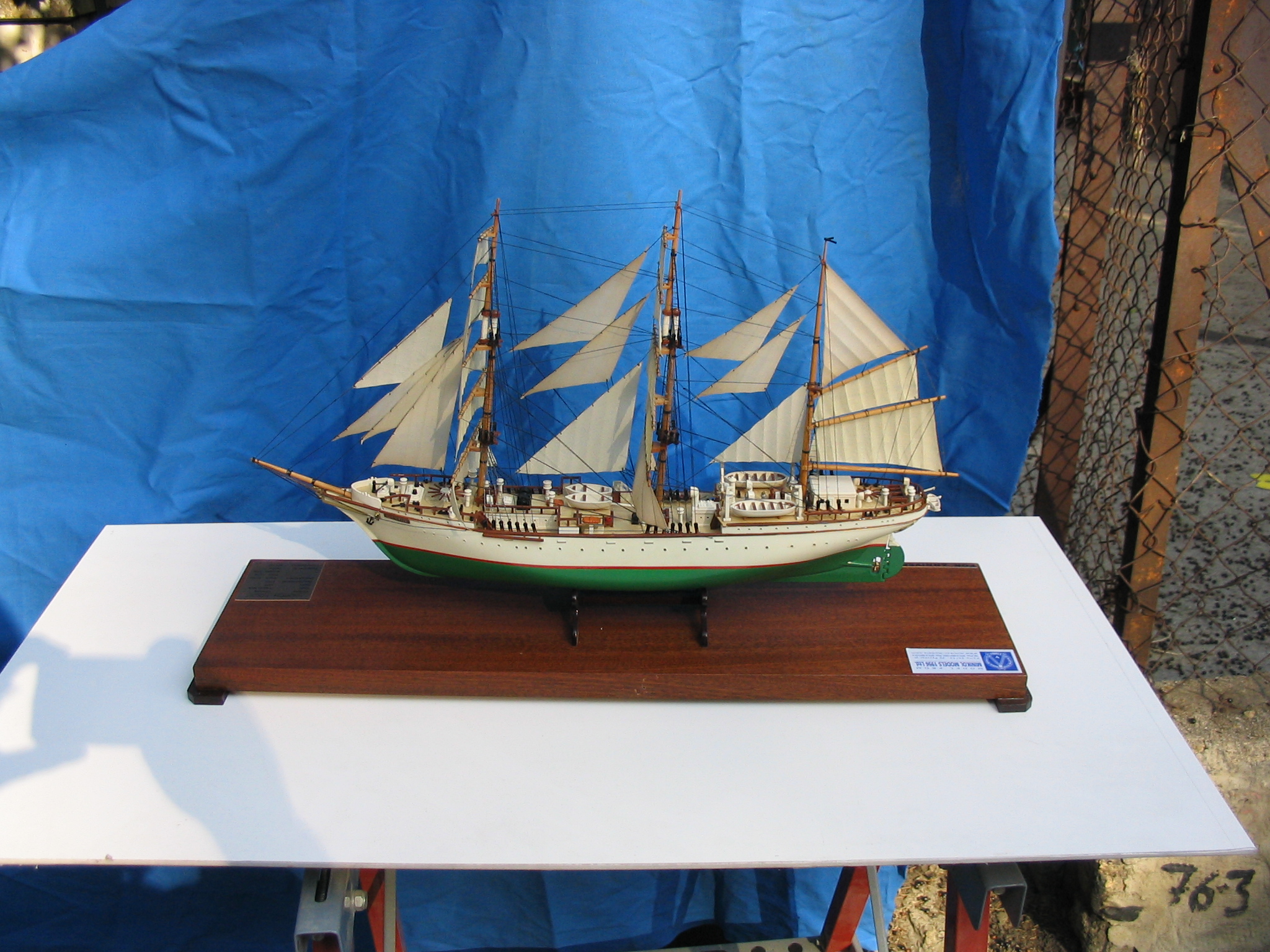 Горх-Фок он же "Товарищ"/второй/