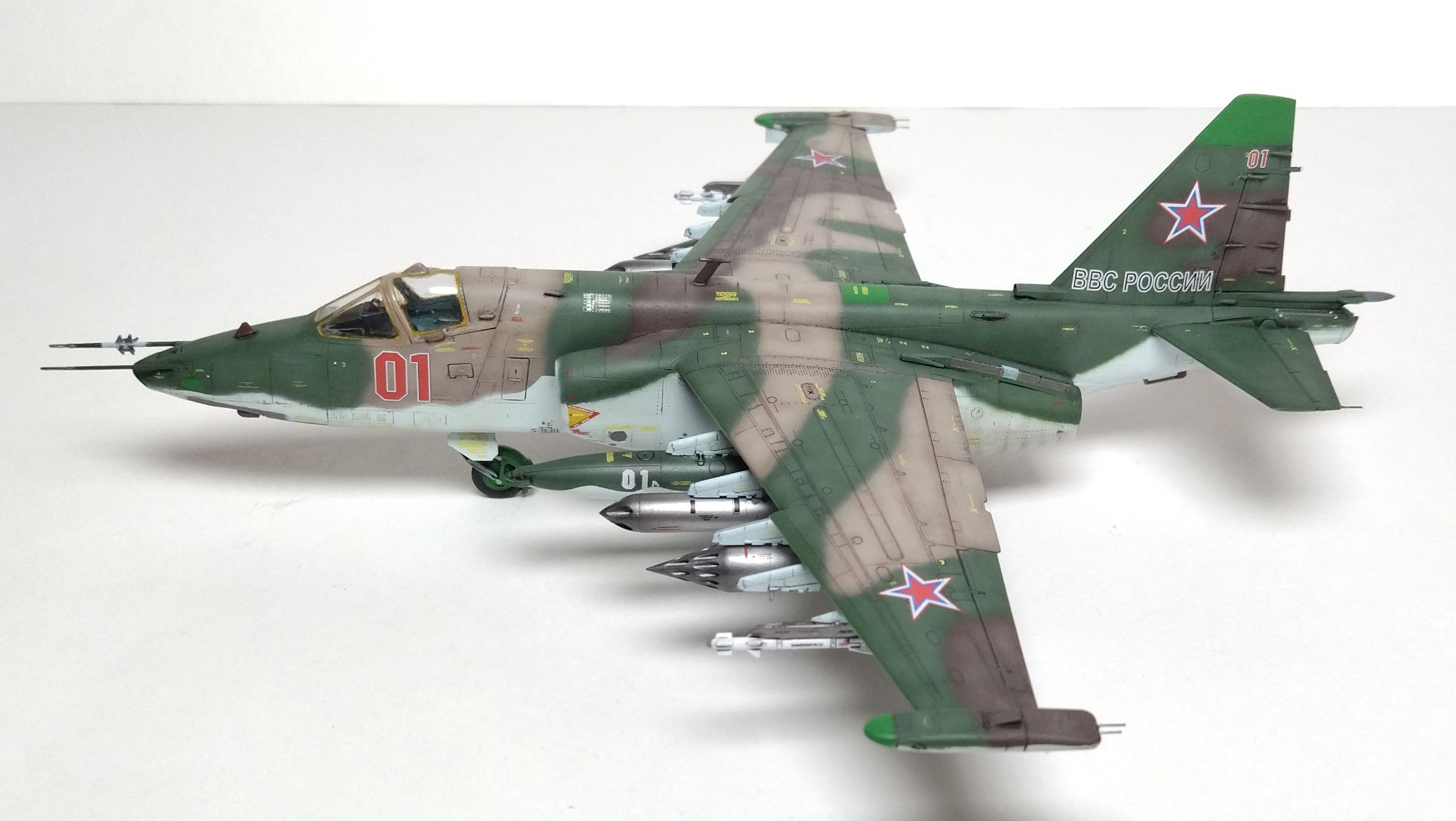 Су-25