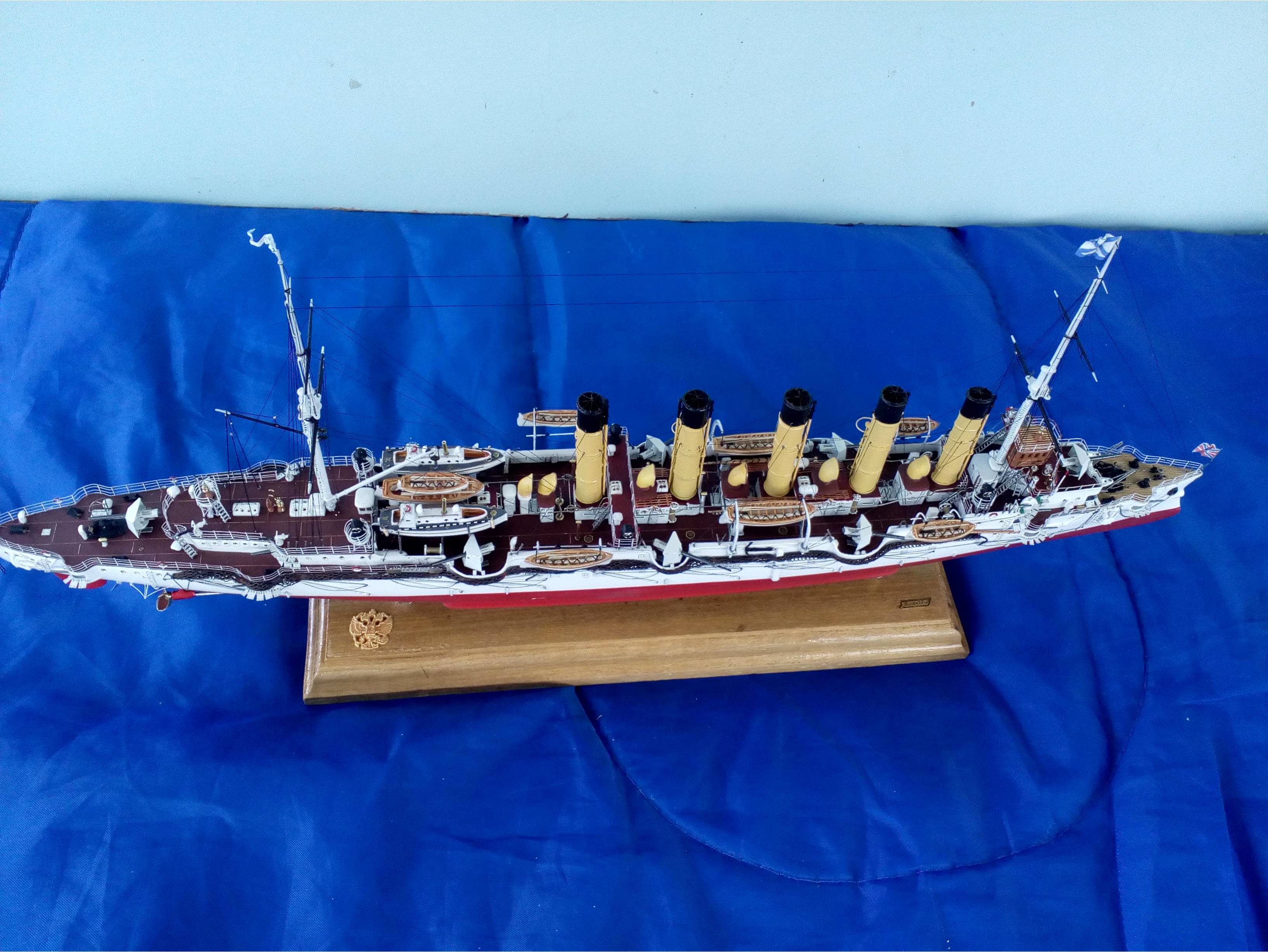 Крейсер 1 ранга Аскольд.