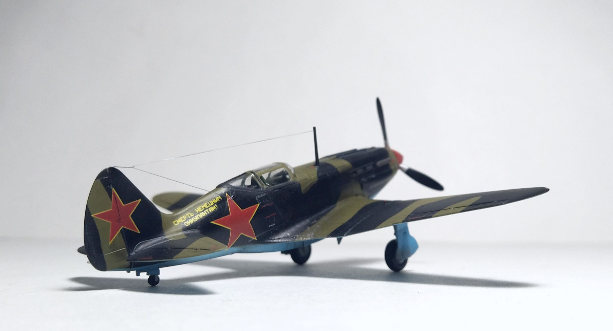 МиГ-3 (поздний, 1941 г.)