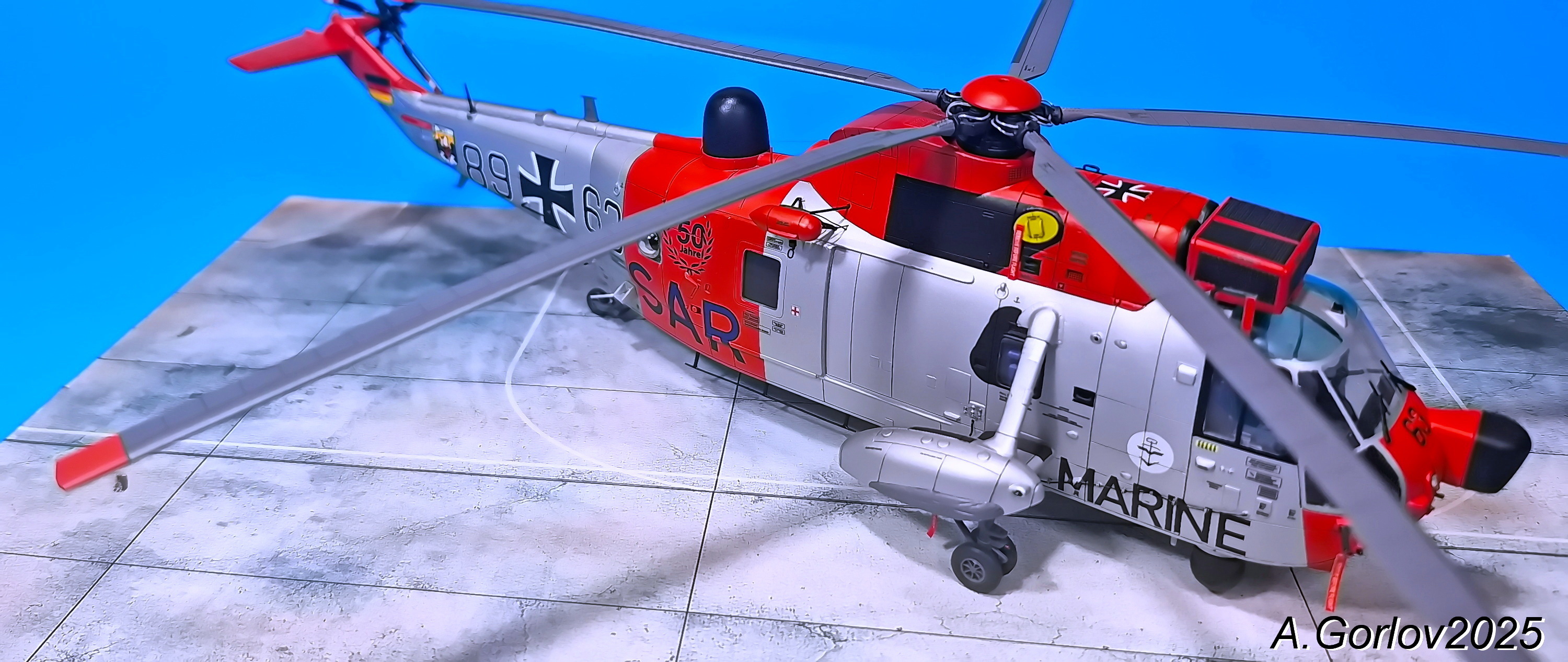 Поисково-спасательный вертолет Westland Sea King MK.41 (SAR)