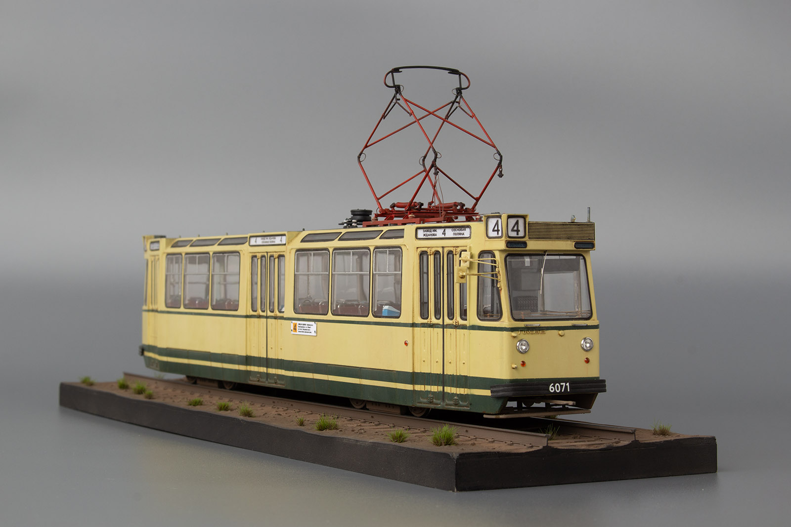 ЛМ-68 "Аквариум"