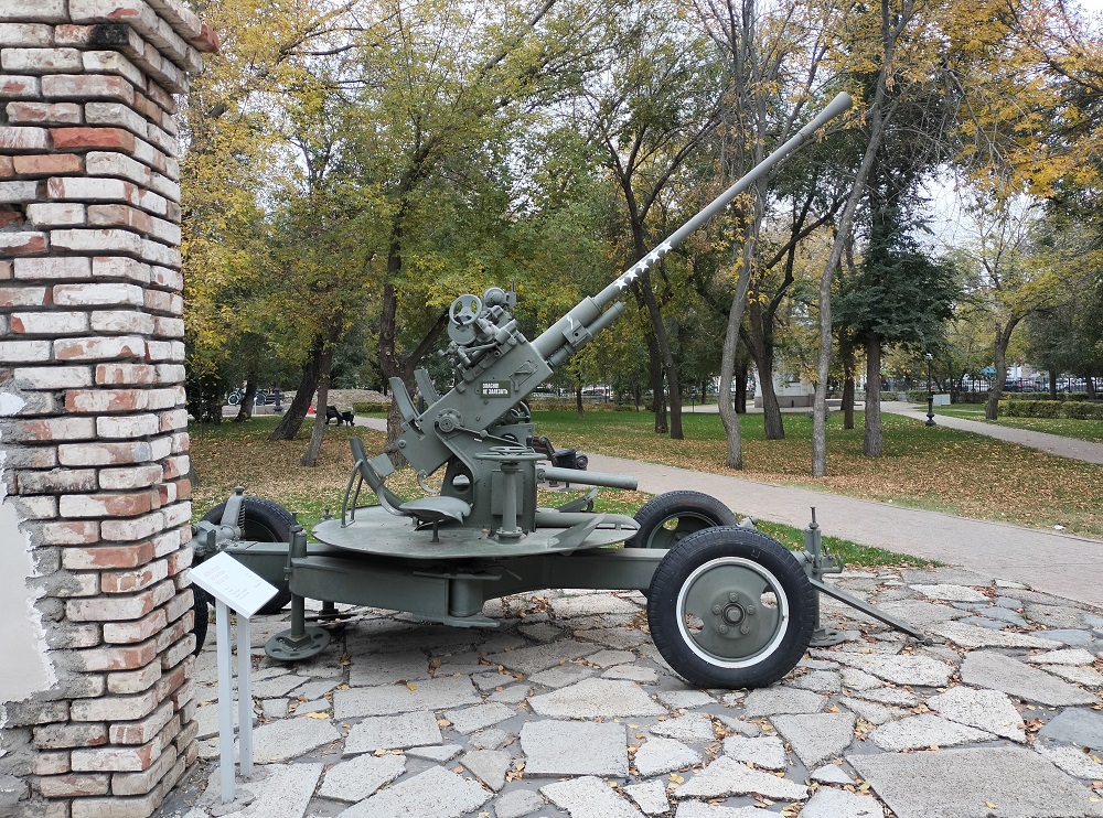 37-мм автоматическая зенитная пушка образца 1939 года (61-К).