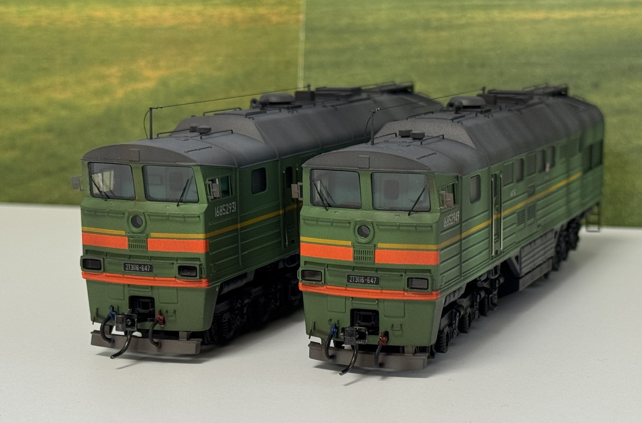 2ТЭ116-647