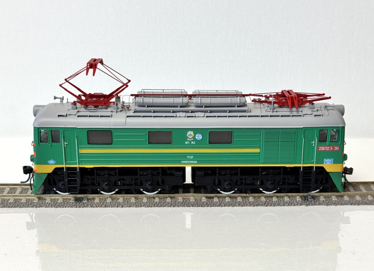 2ВЛ23-36