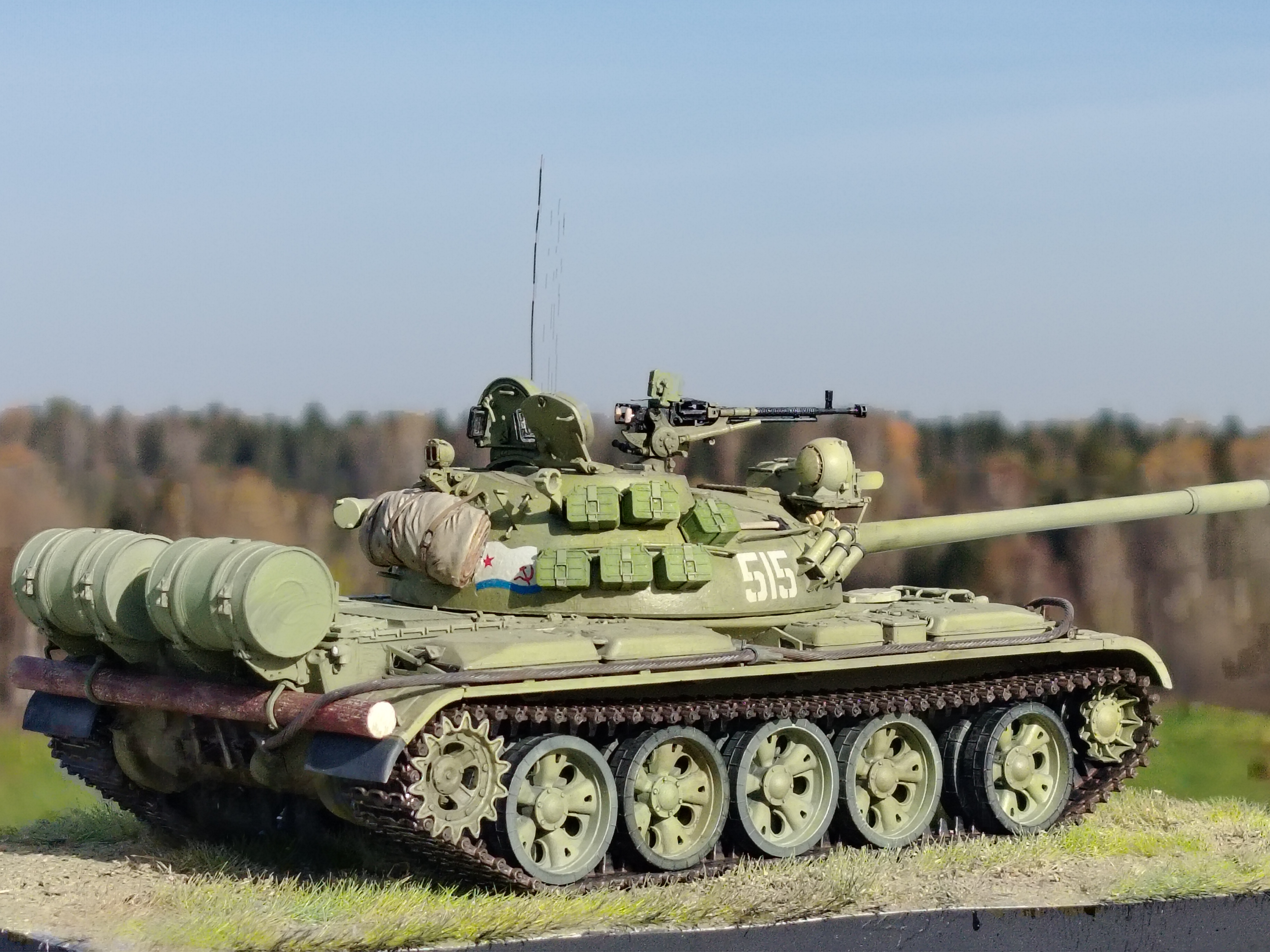 Т-55