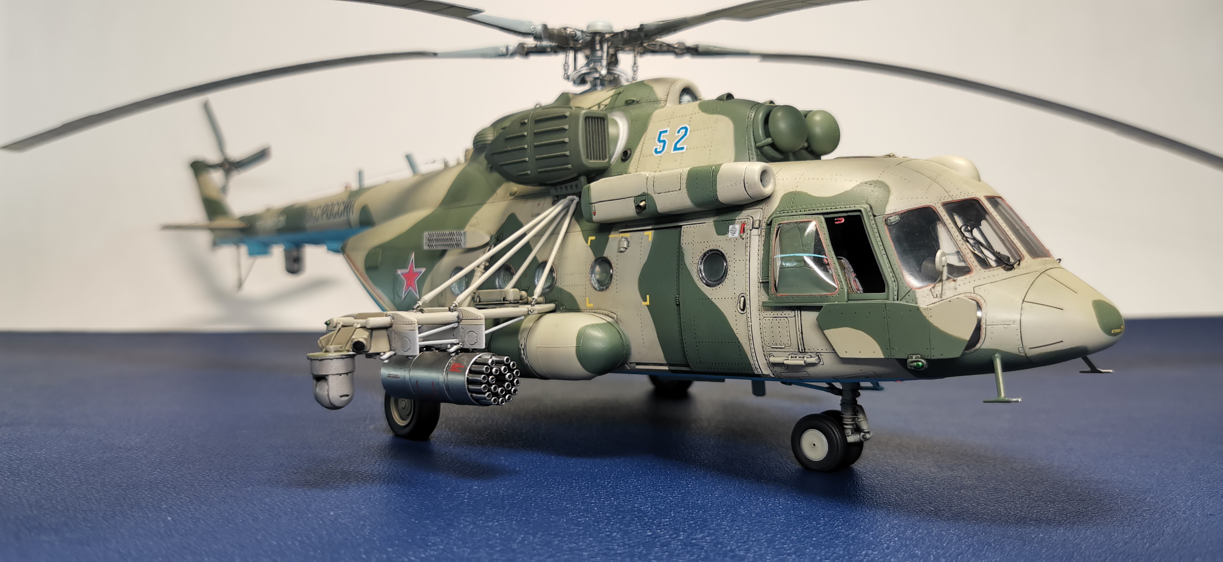 Ми-8 МТВ5-1