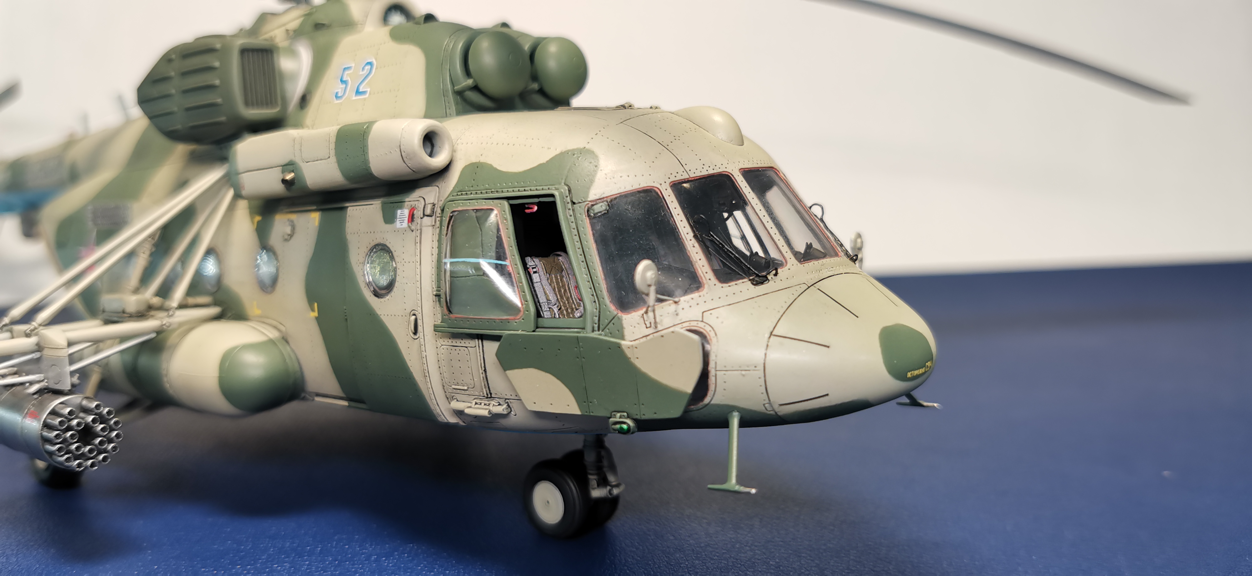 Ми-8 МТВ5-1