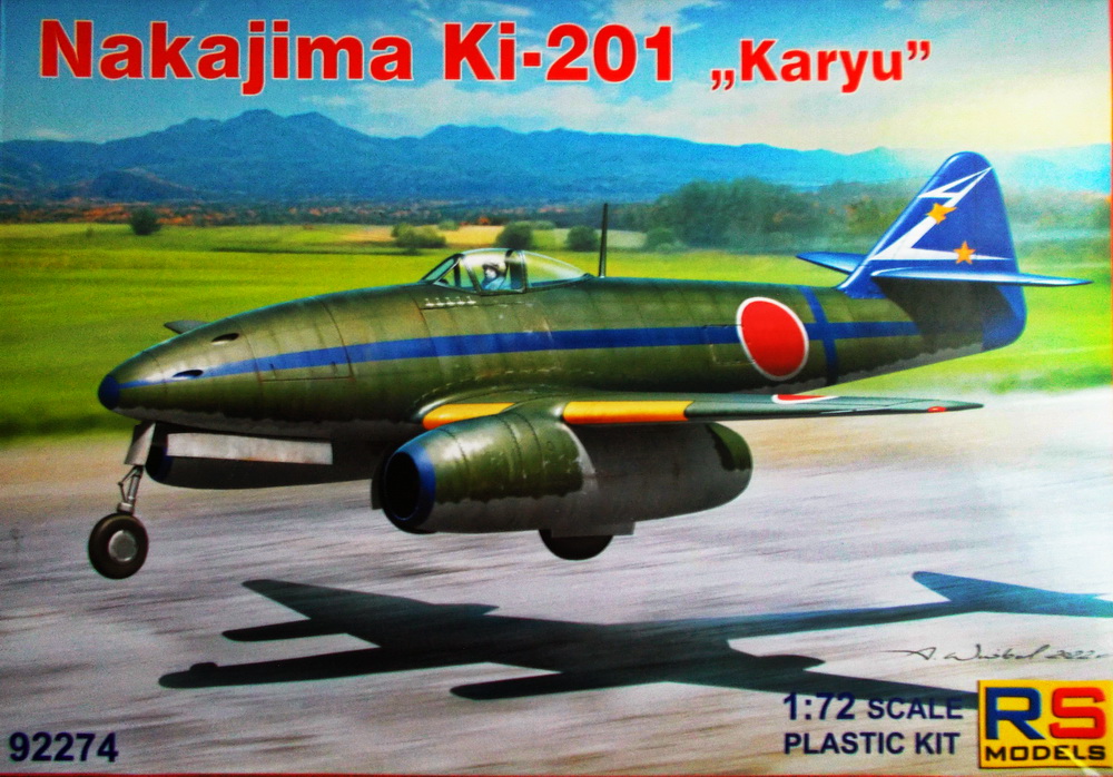 Nakajima Ki-201 "Karyū"