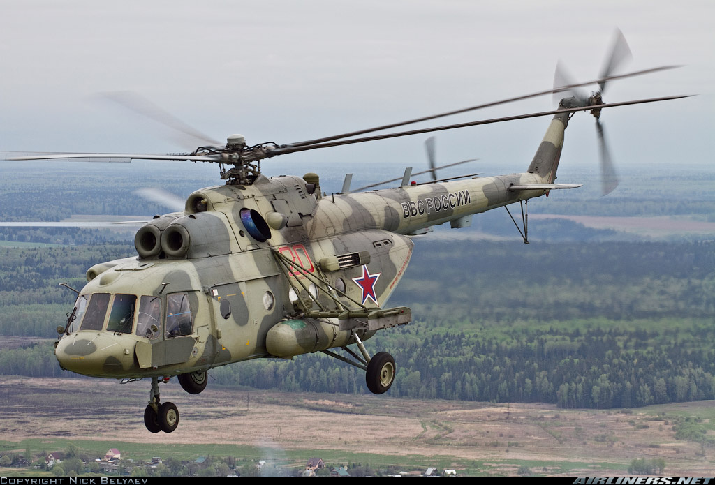 Ми-8 МТВ-5