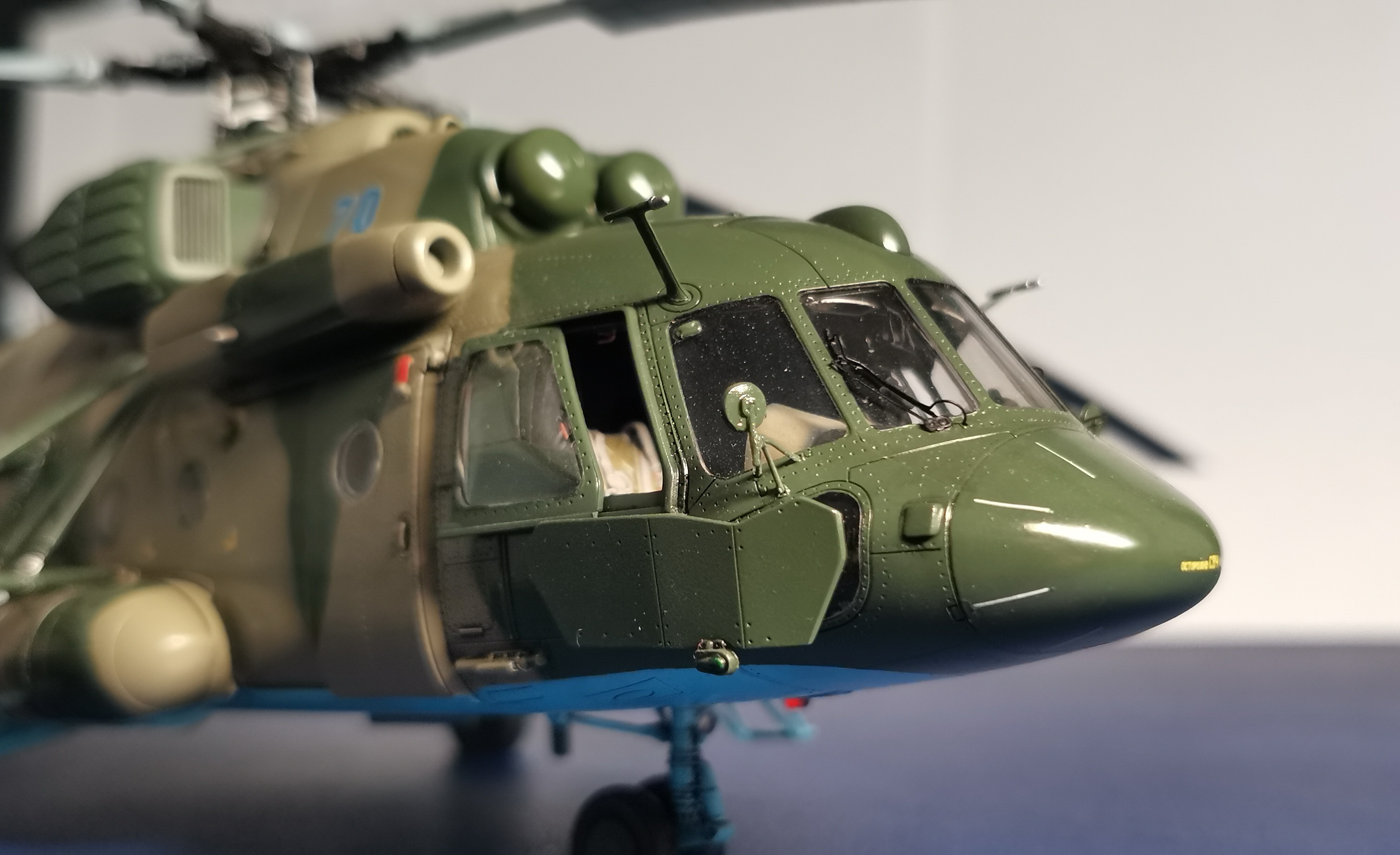 Ми-8 МТВ5-1