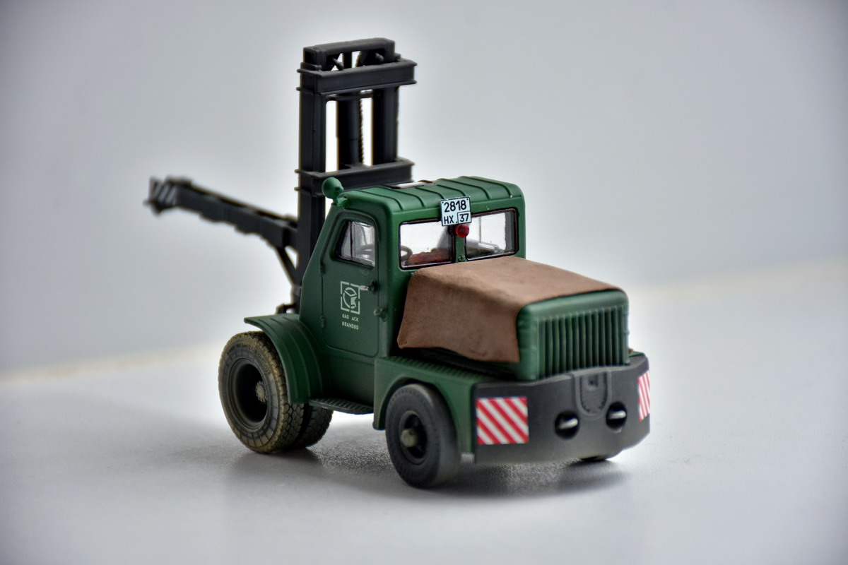 Погрузчик АП-4045