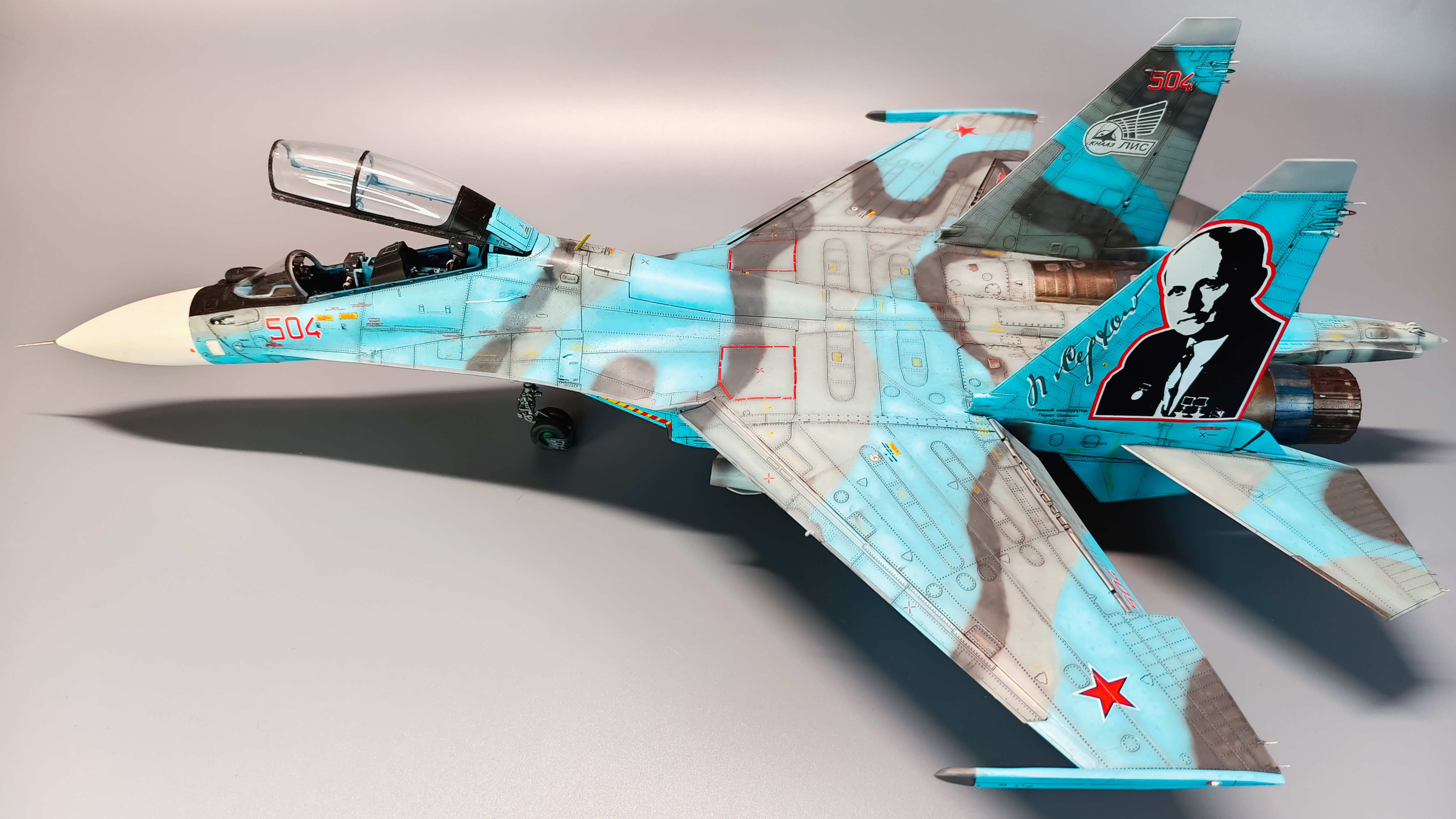Су-30м2