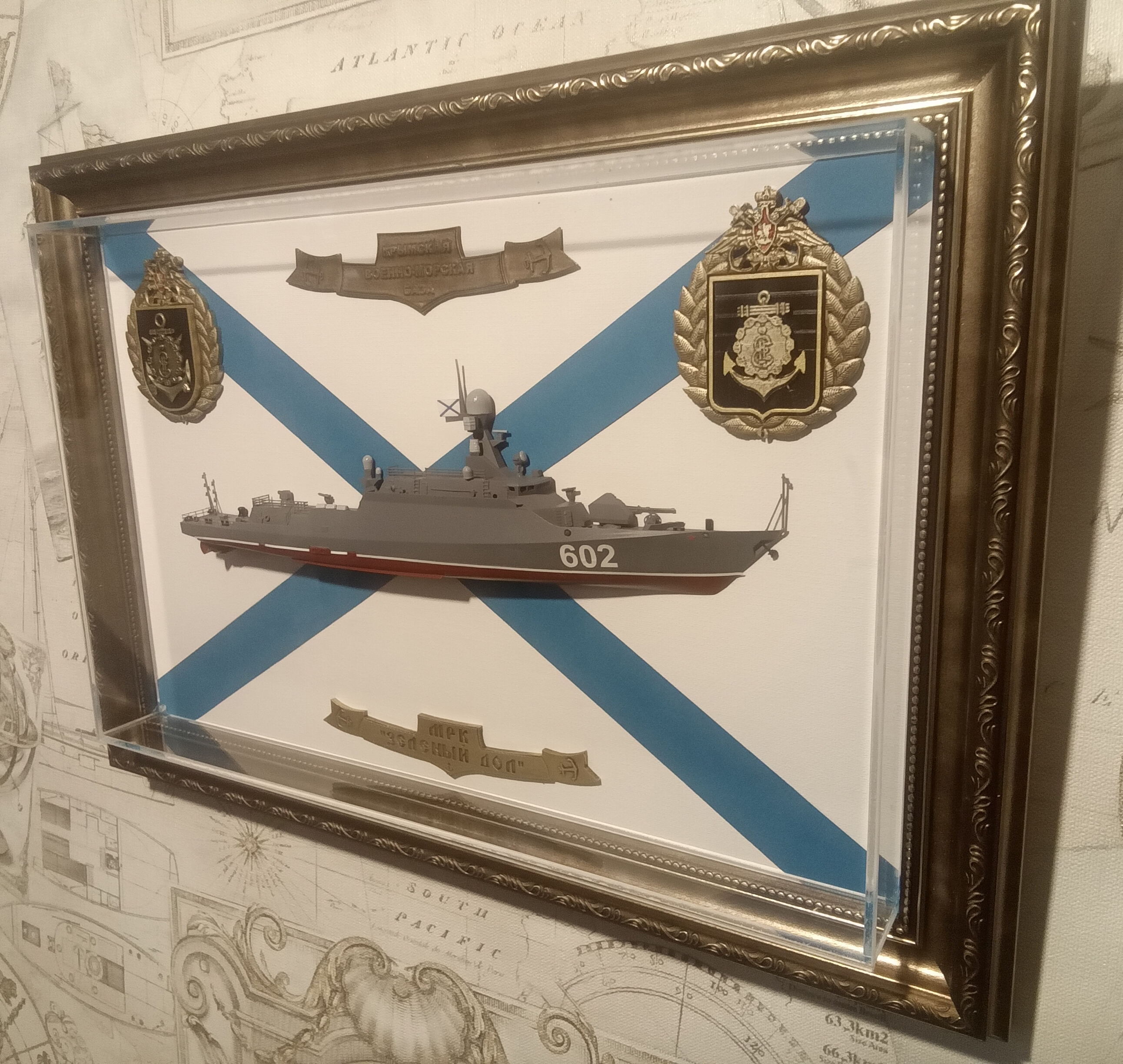 Панно МРК "Буян" и "Каракурт"