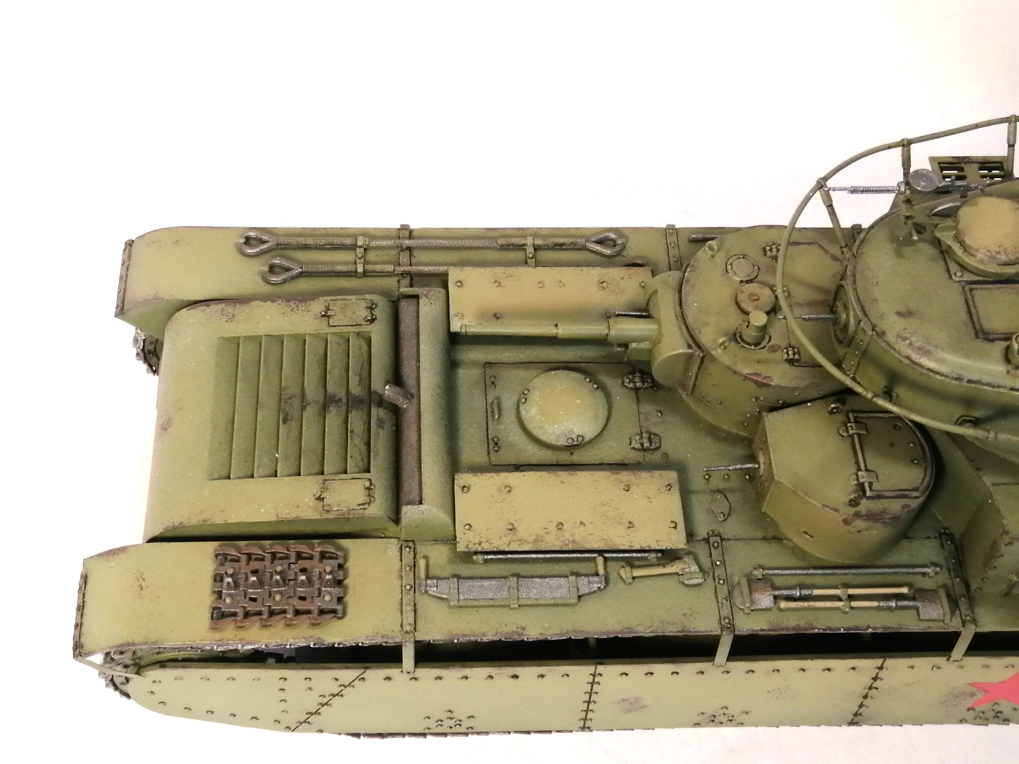 Т-35