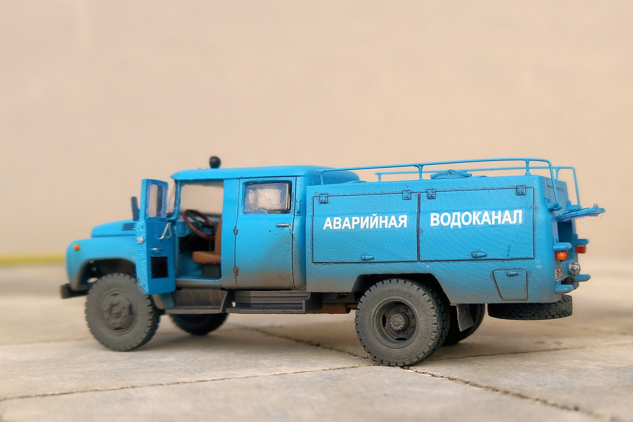 АЦ-40 (63Б) ЗиЛ-130