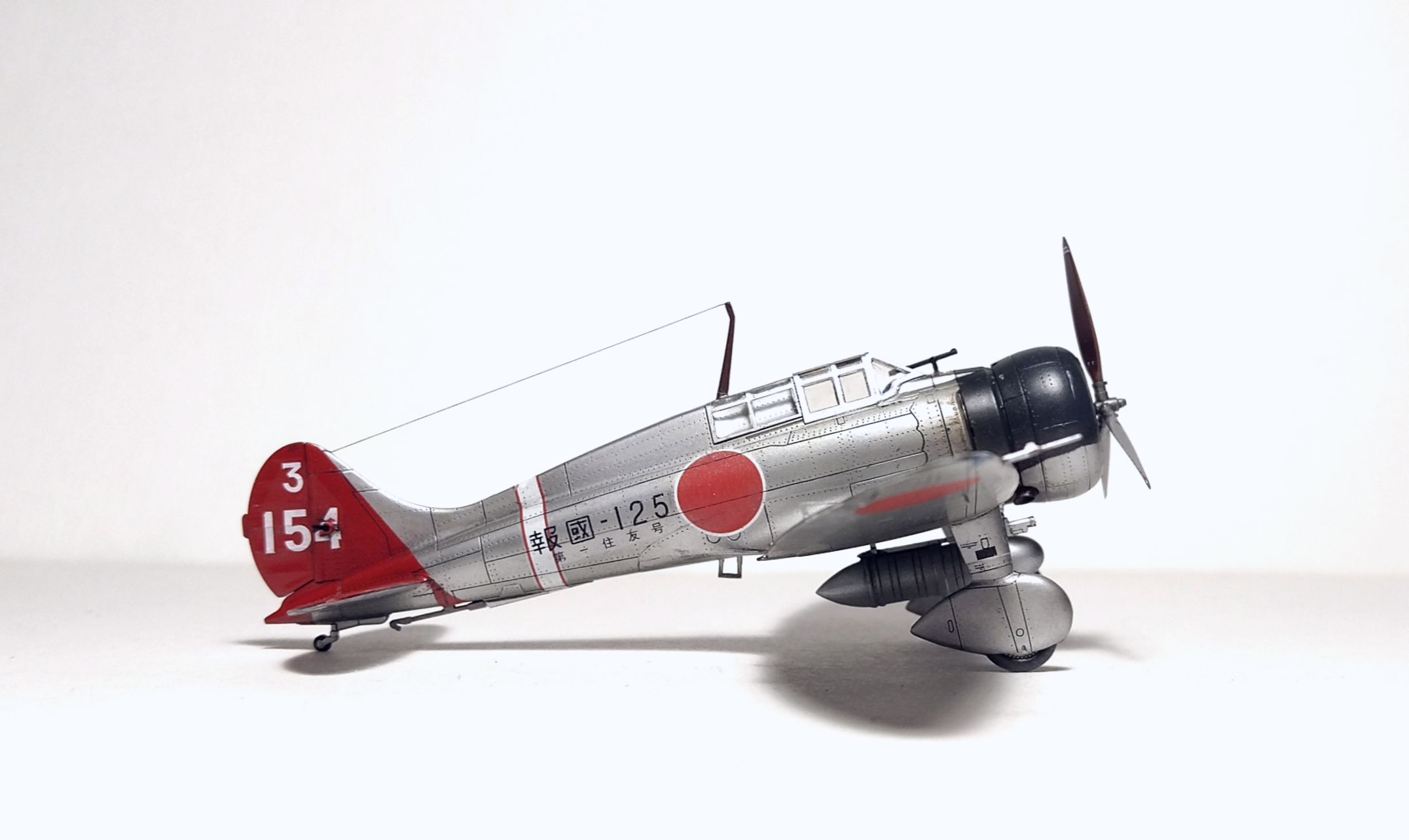 Mitsubishi A5M2B Claude (Early Version)