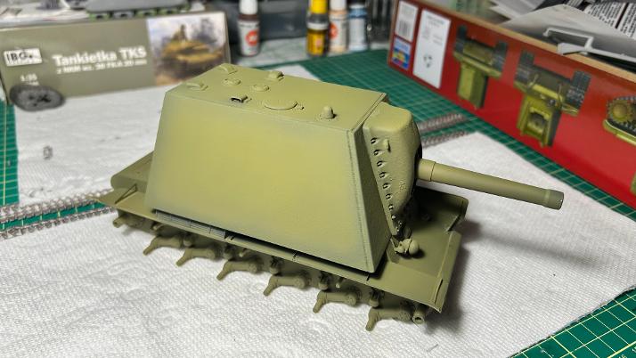 КВ У-19