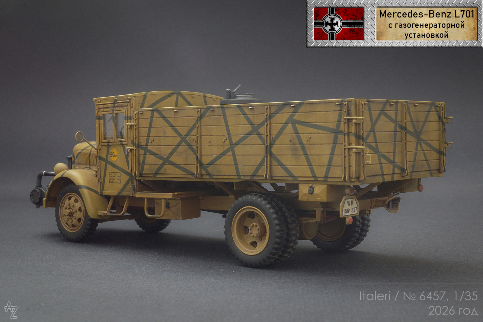 Mercedes-Benz L701 с газогенераторной установкой