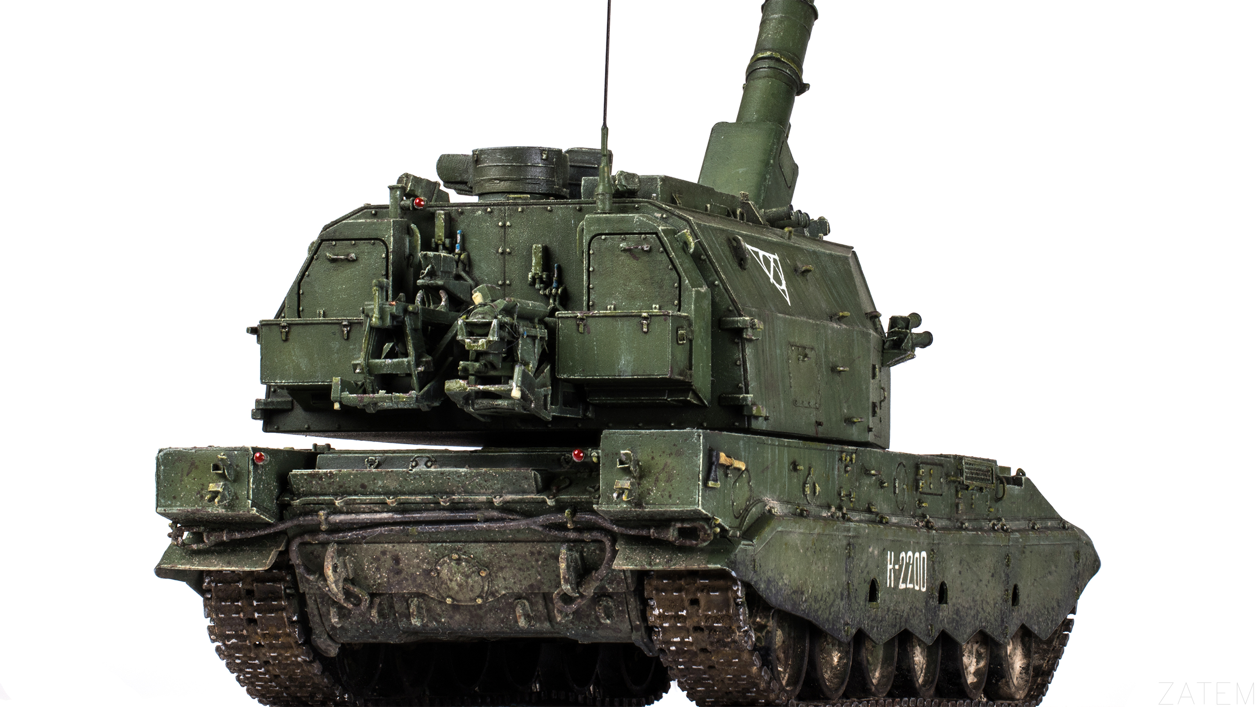 2С35 «Коалиция-СВ»