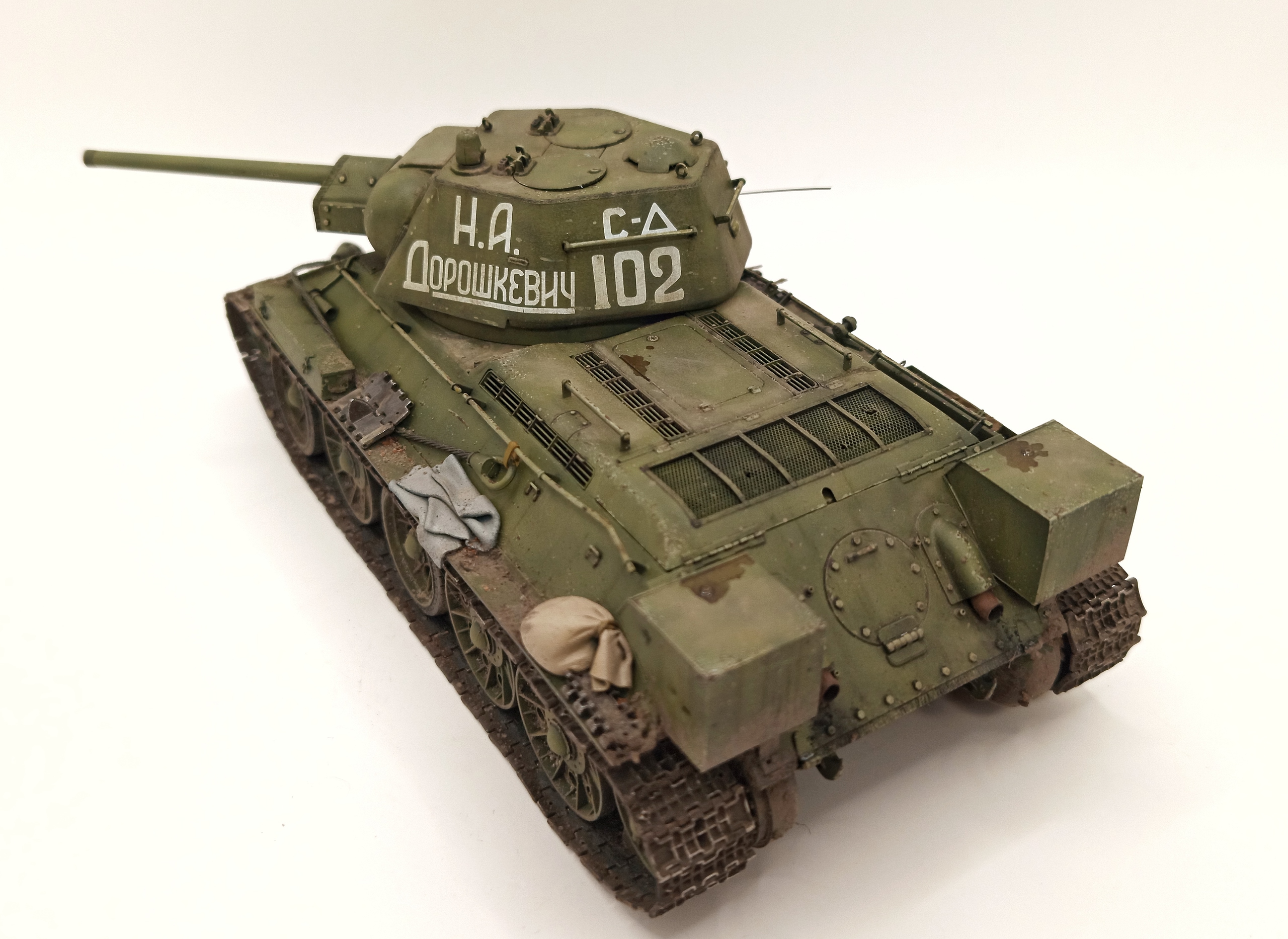 Т-34-76 Николай Дорошкевич