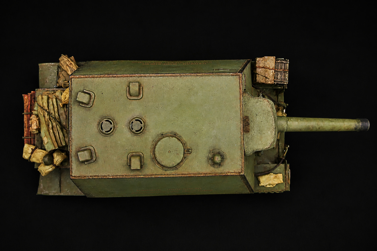 КВ У-19