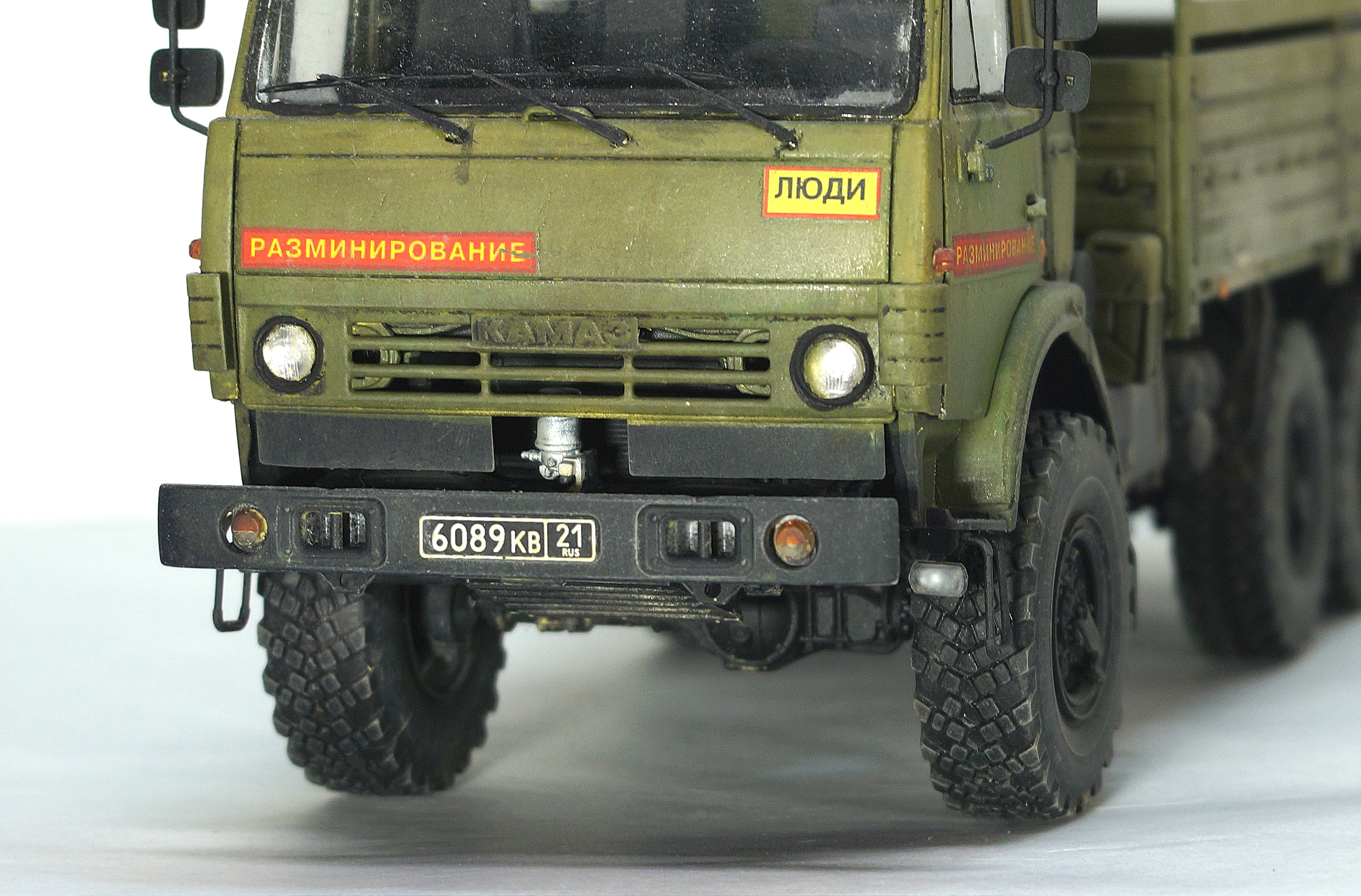 КамАЗ K-5350
