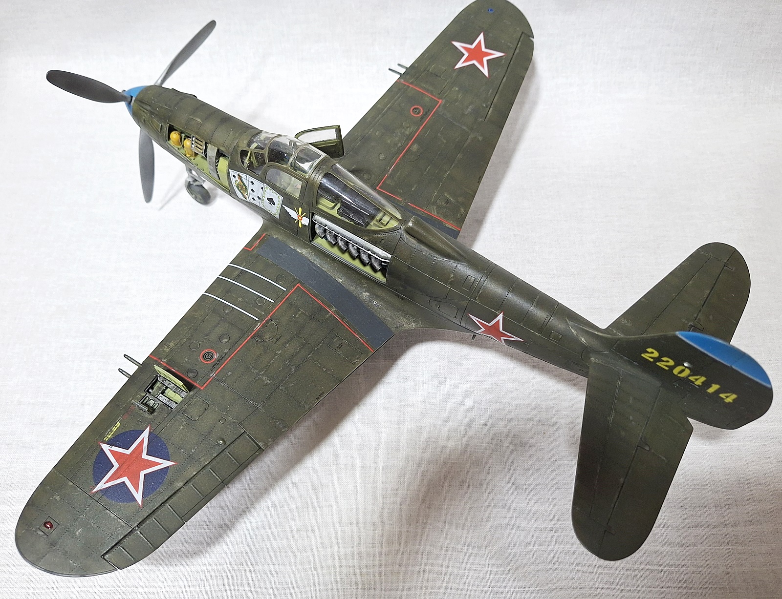 Bell P-39Q " Airасobra "
