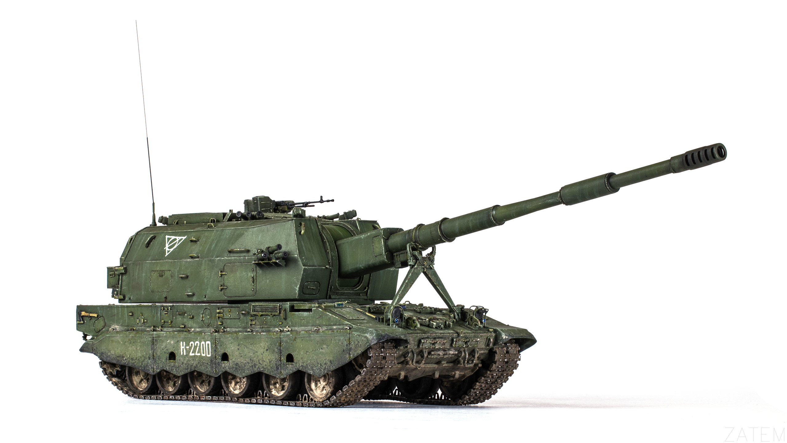 2С35 «Коалиция-СВ»