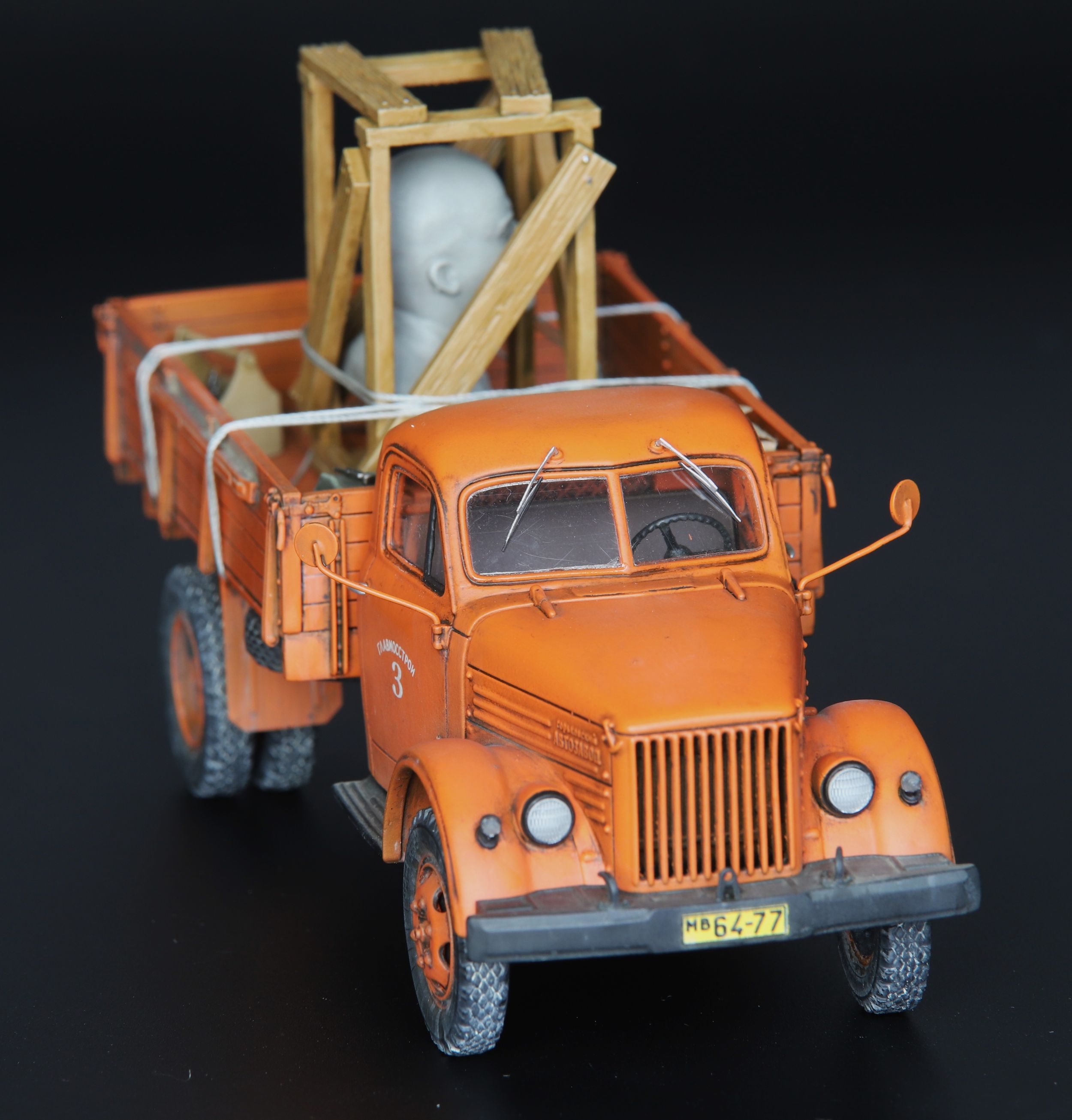 ГАЗ-51с