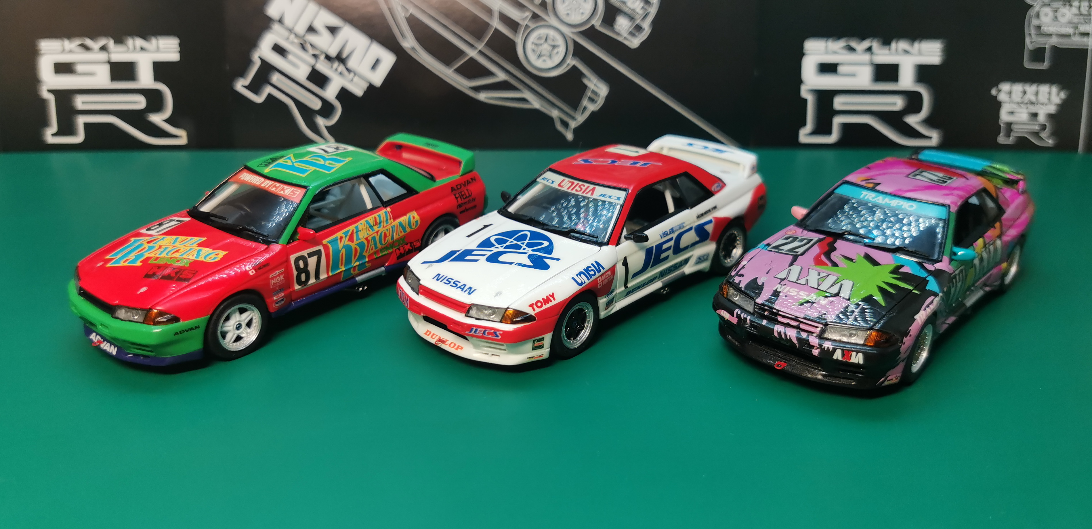 Nissan Skyline GT-R R32