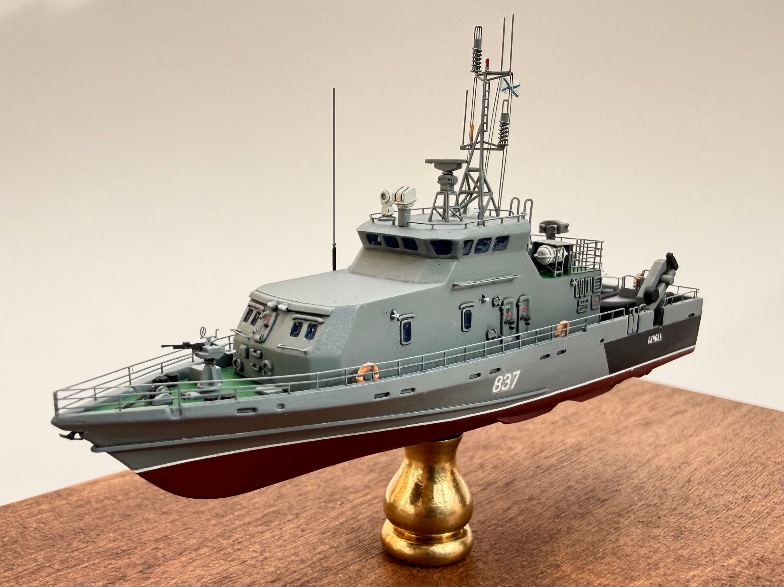 Катер специального назначения пр.21980 "Граченок"