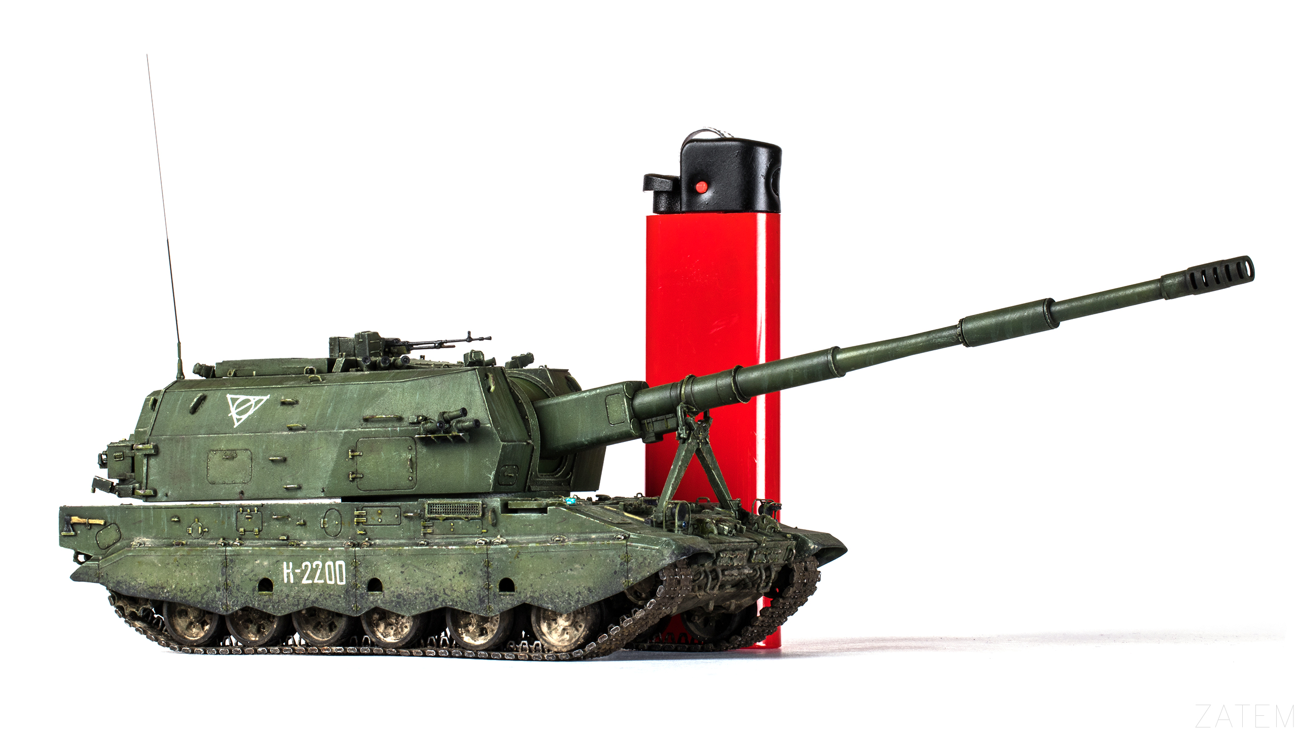 2С35 «Коалиция-СВ»