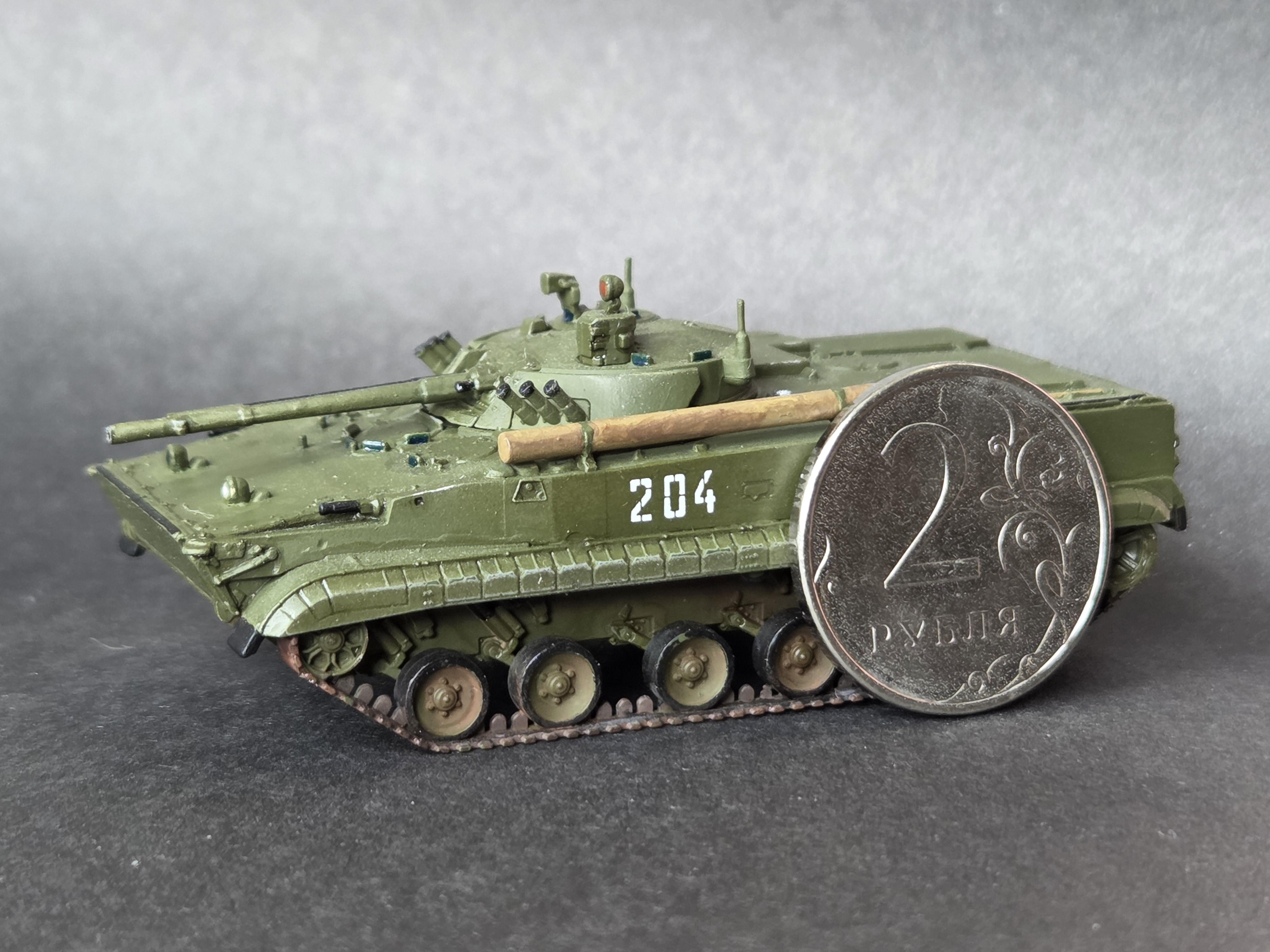БМП-3