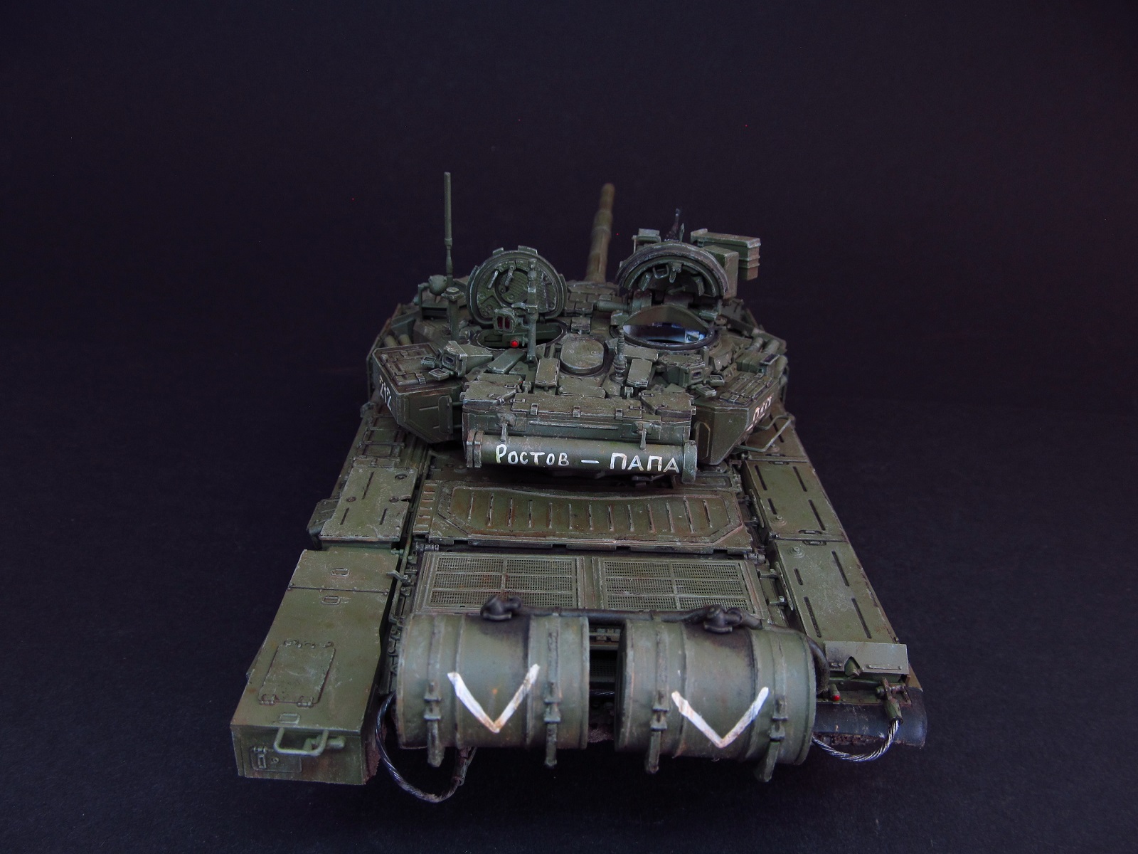 Т-90 АК
