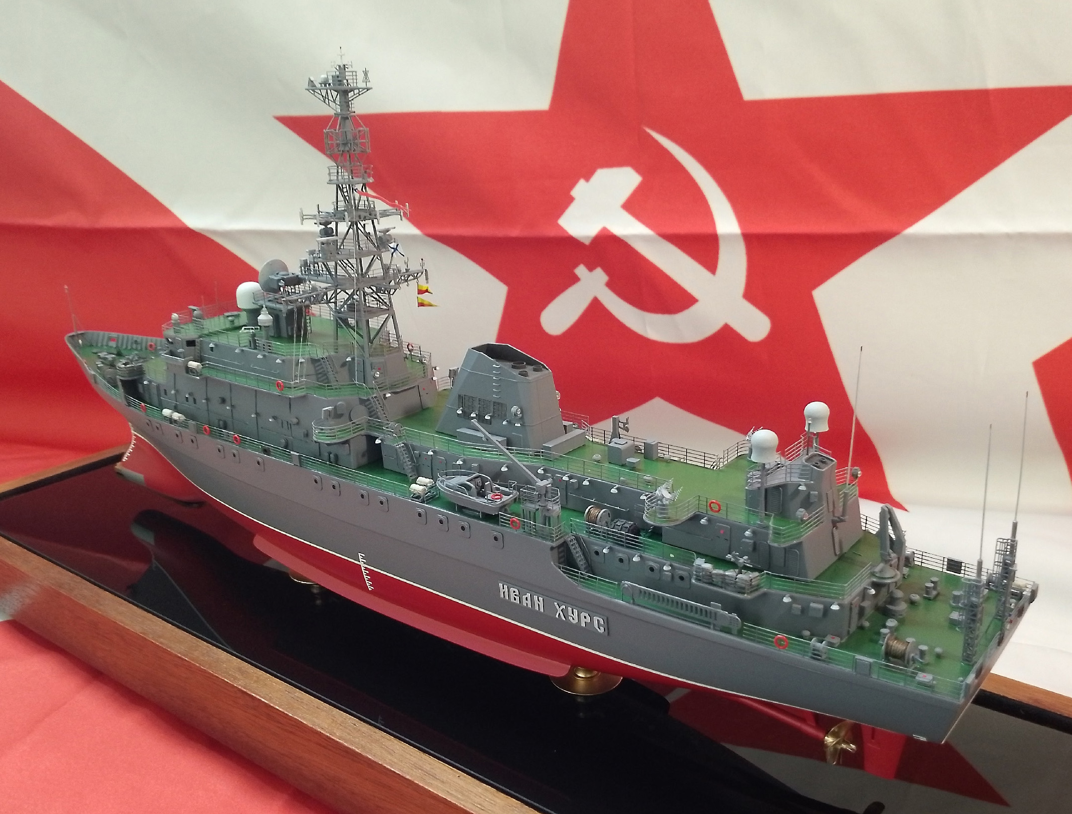 Модель СРЗК "Иван Хурс"