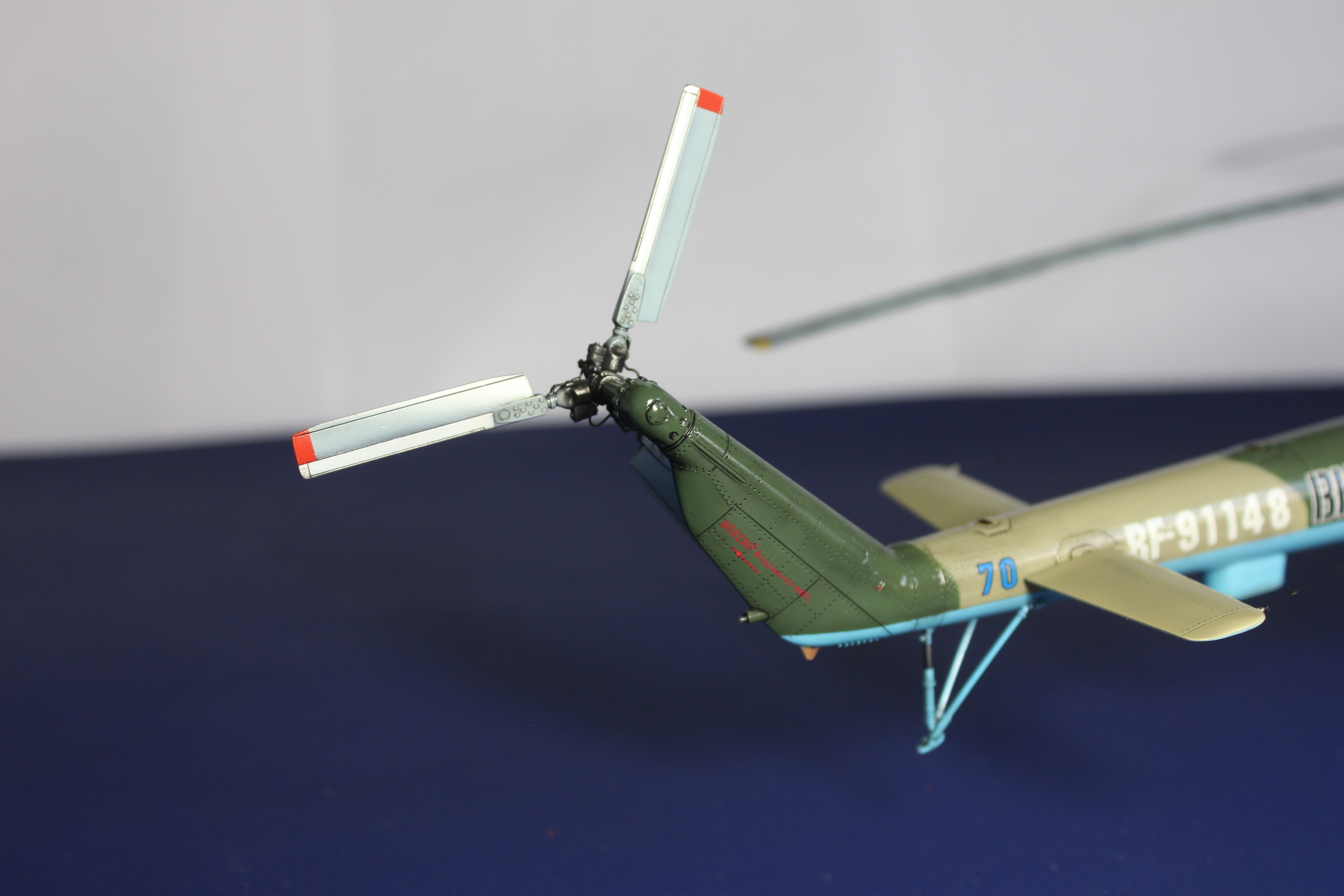 Ми-8 МТВ5-1